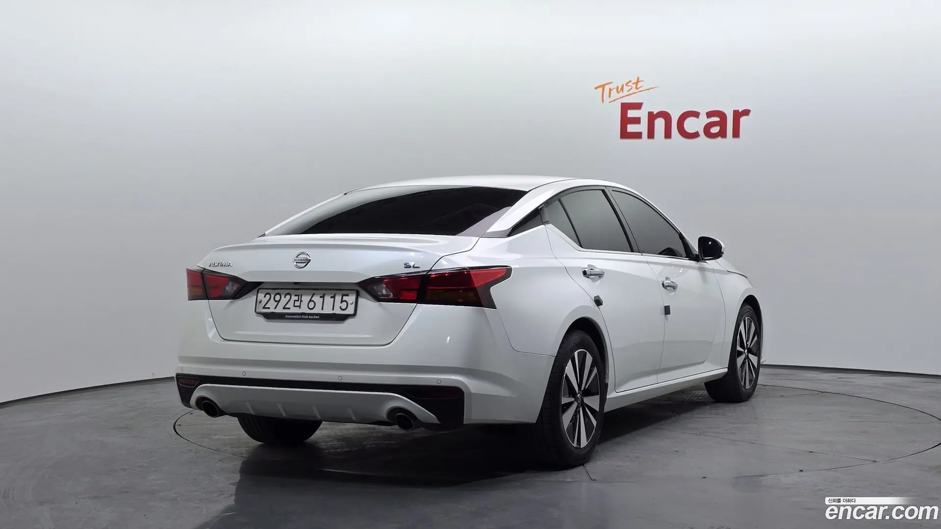 Nissan Altima 2.5 Special Edition