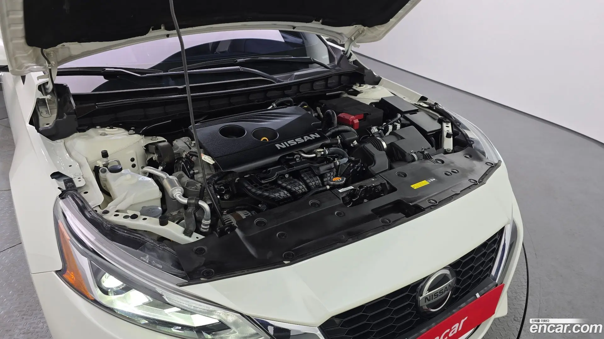 Nissan Altima 2.5 Special Edition