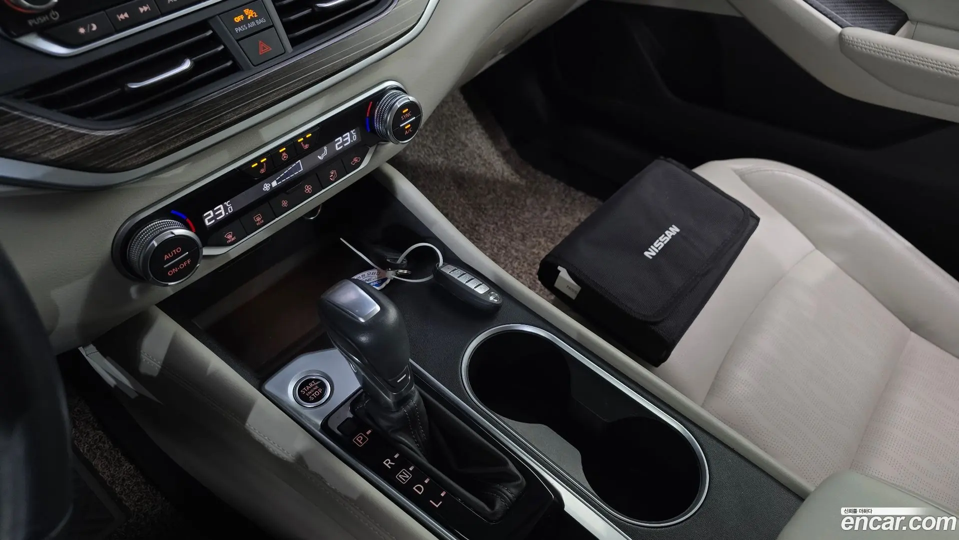 Nissan Altima 2.5 Special Edition