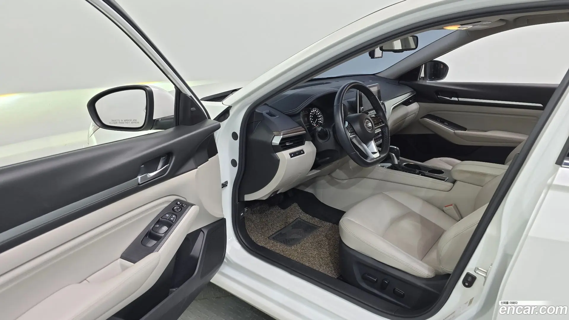 Nissan Altima 2.5 Special Edition