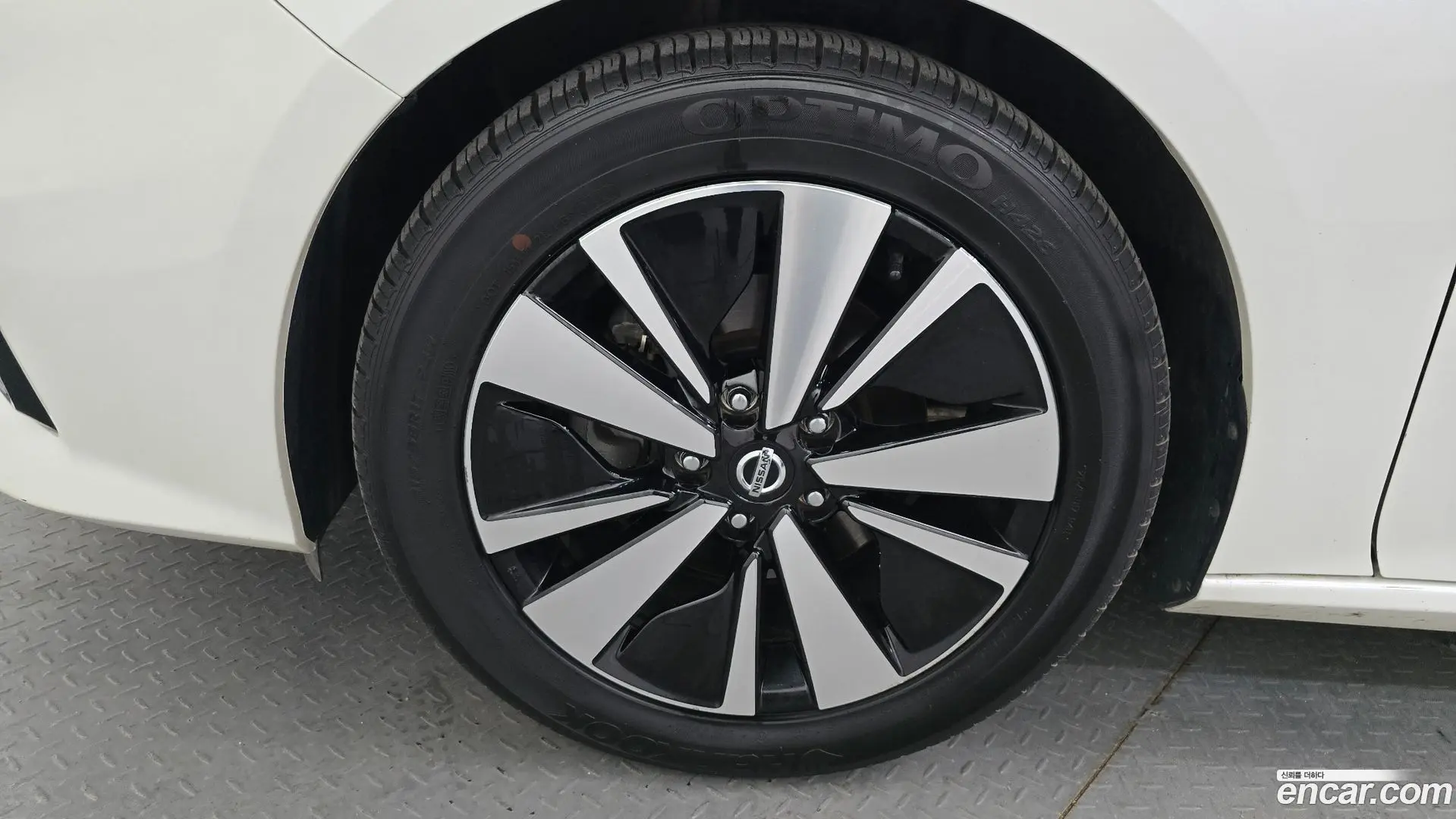 Nissan Altima 2.5 Special Edition