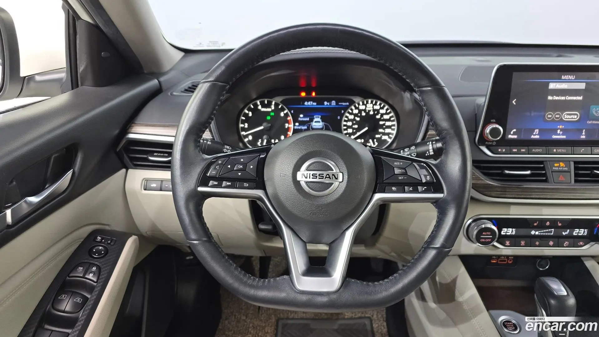 Nissan Altima 2.5 Special Edition