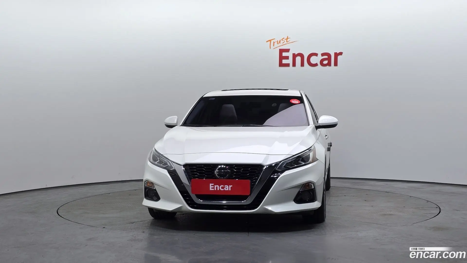 Nissan Altima 2.5 Special Edition