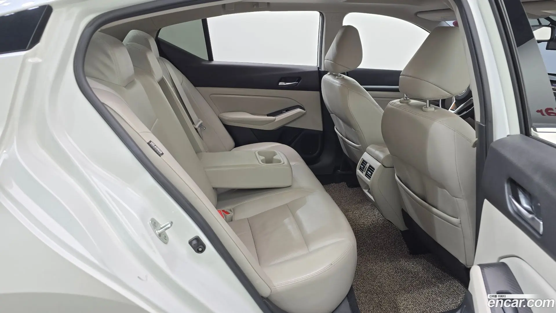 Nissan Altima 2.5 Special Edition