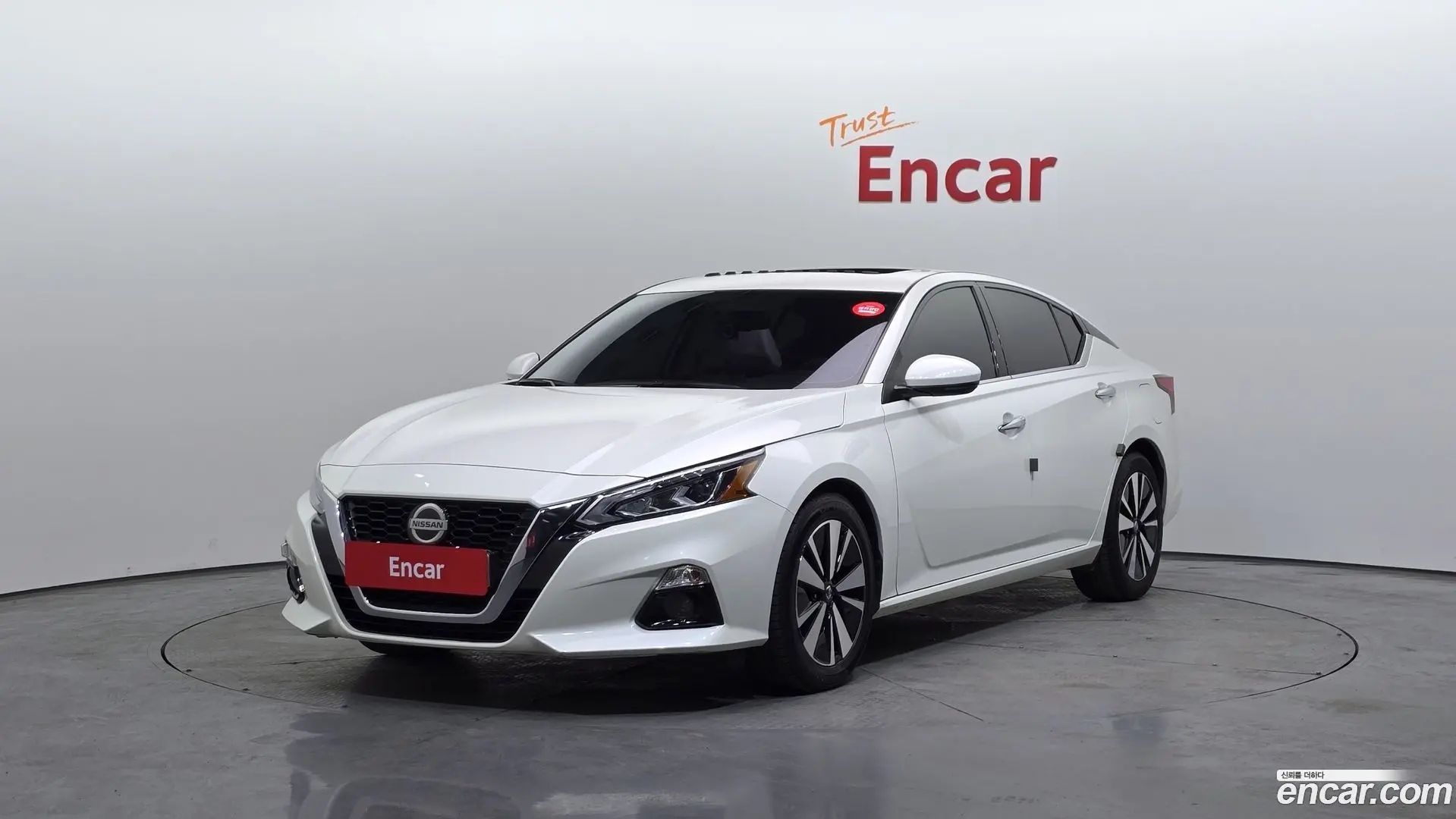 Nissan Altima 2.5 Special Edition