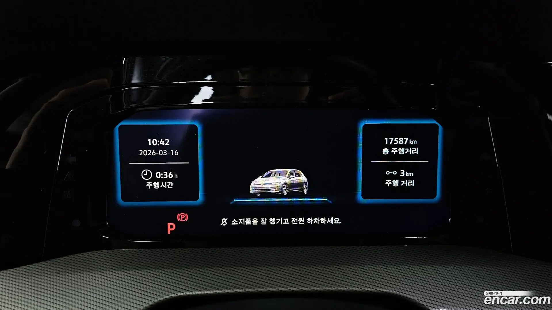 Volkswagen Golf 2.0 TDI Prestige 2025