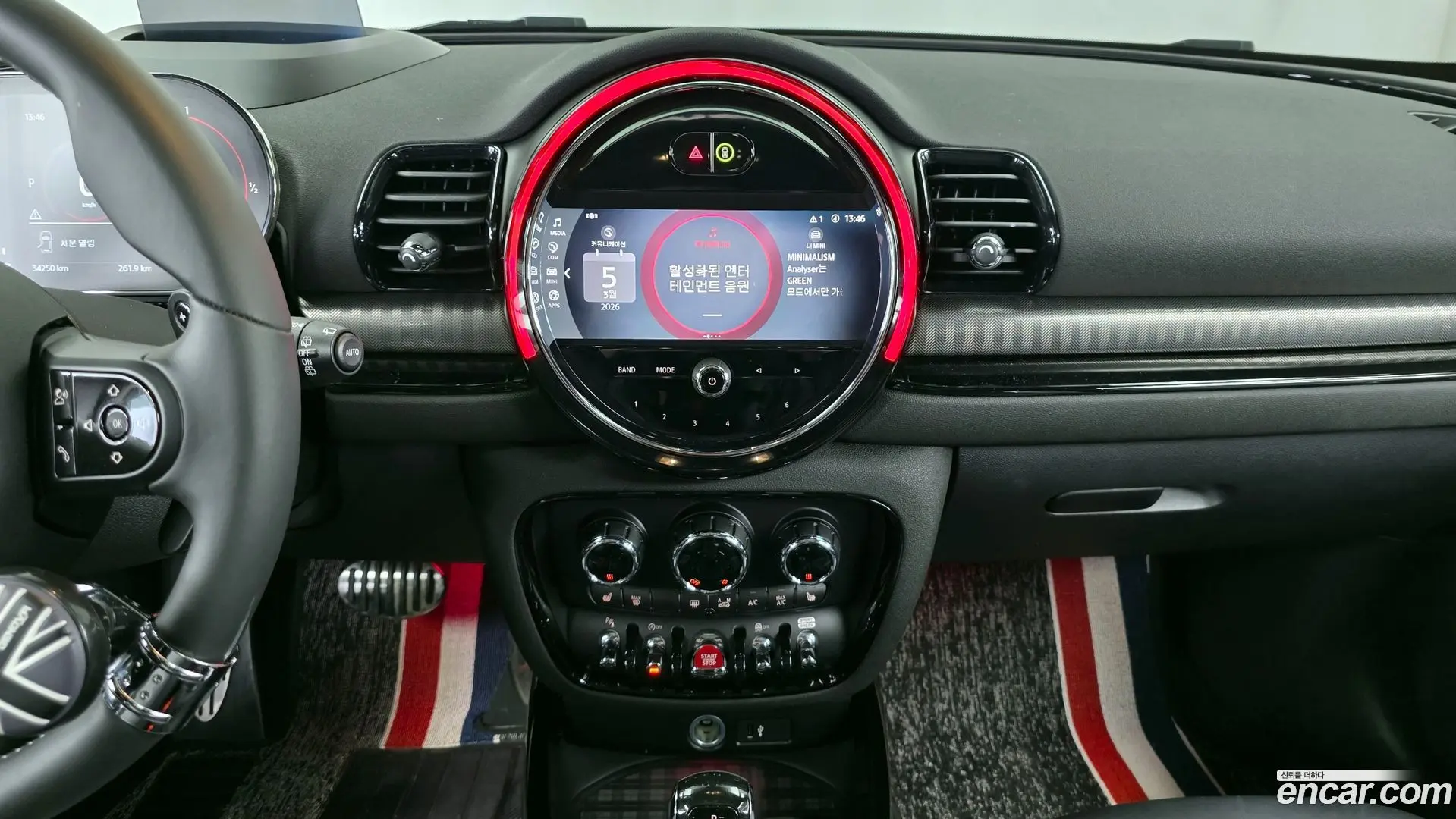 Mini Clubman JCW