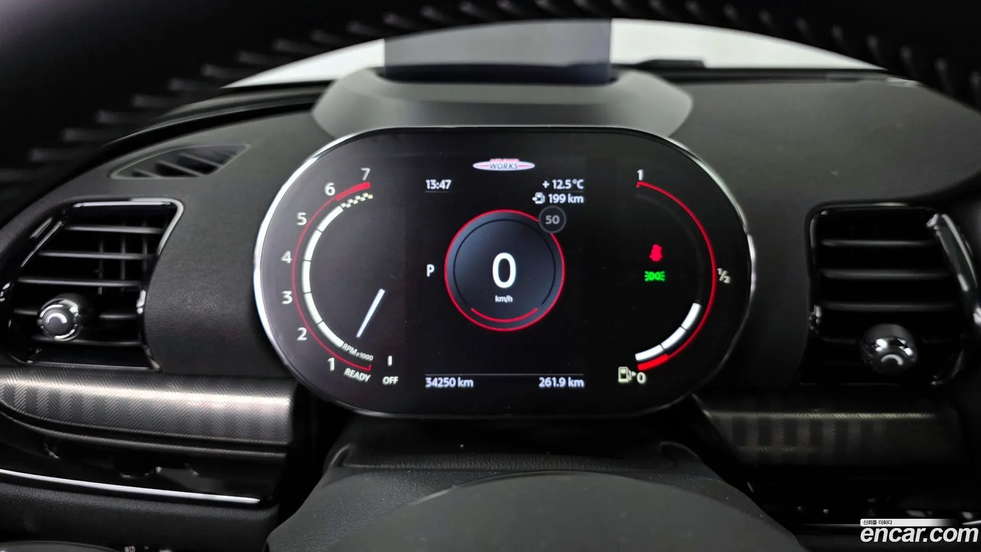 Mini Clubman JCW