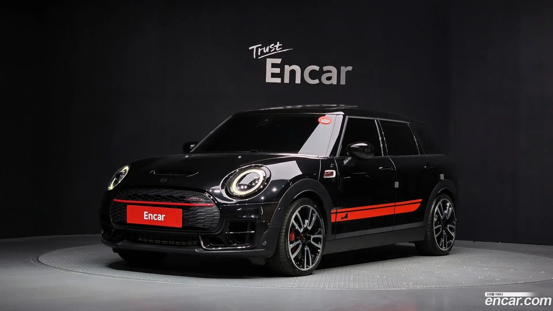 Mini Clubman JCW