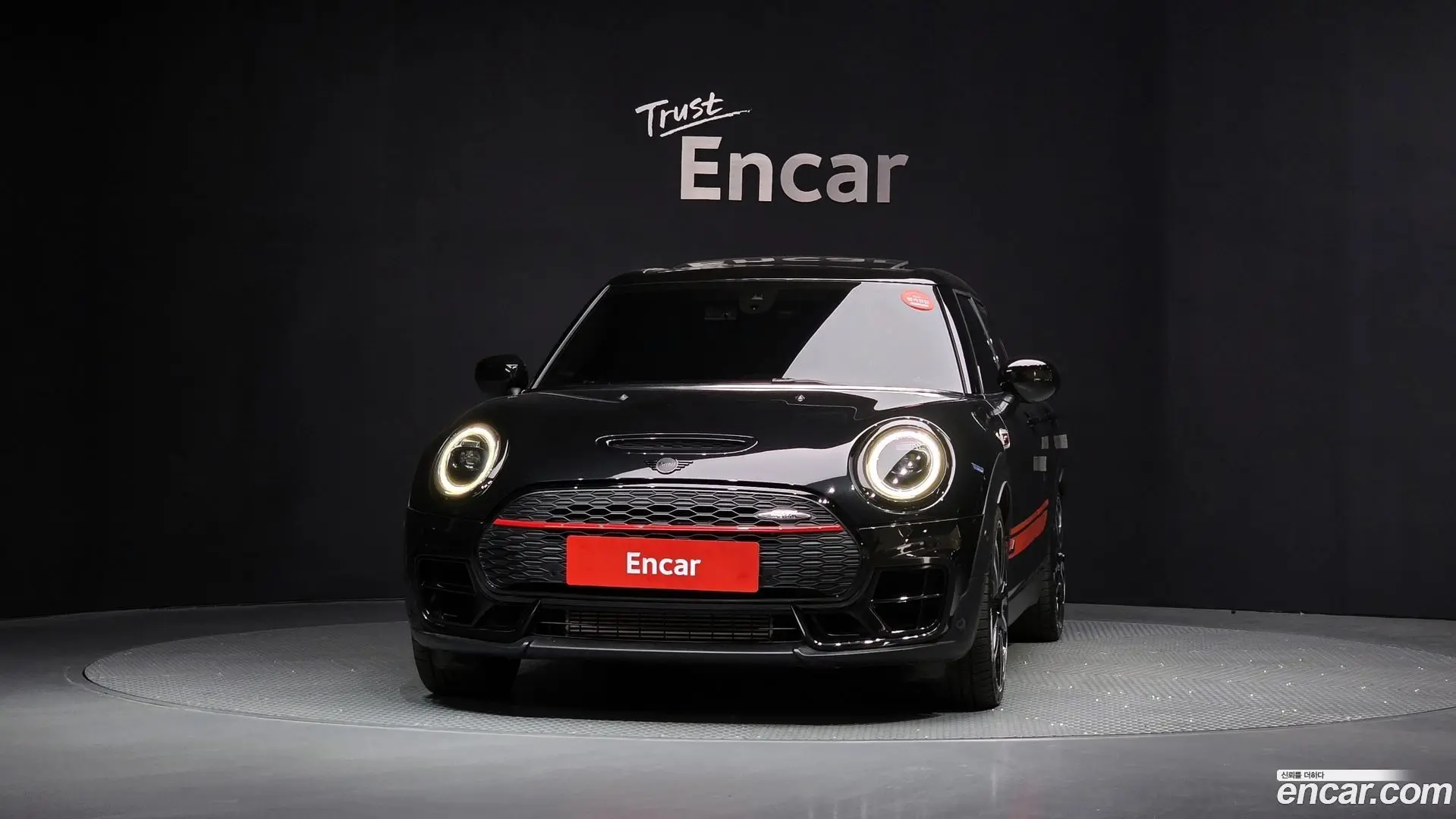Mini Clubman JCW