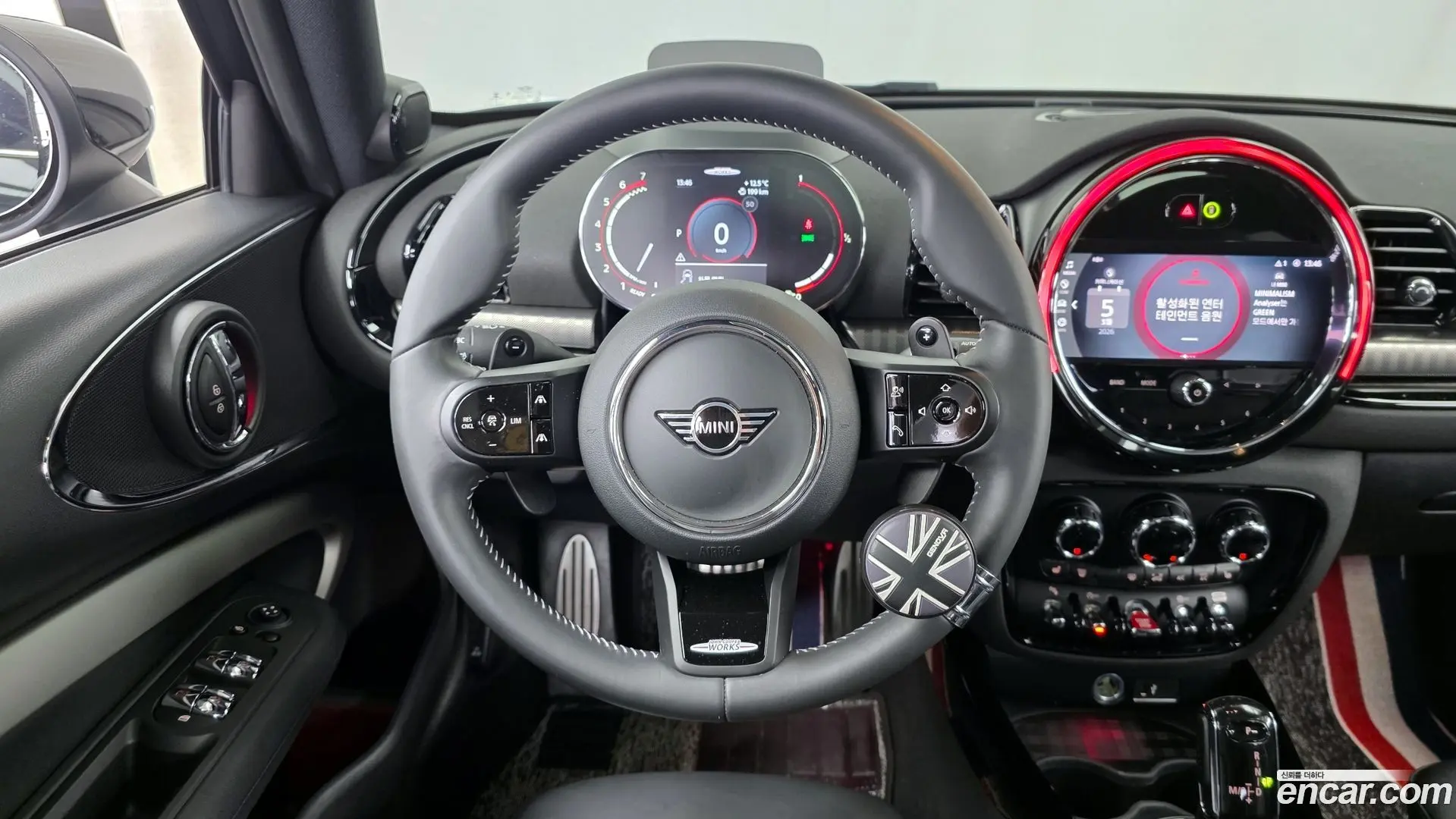 Mini Clubman JCW