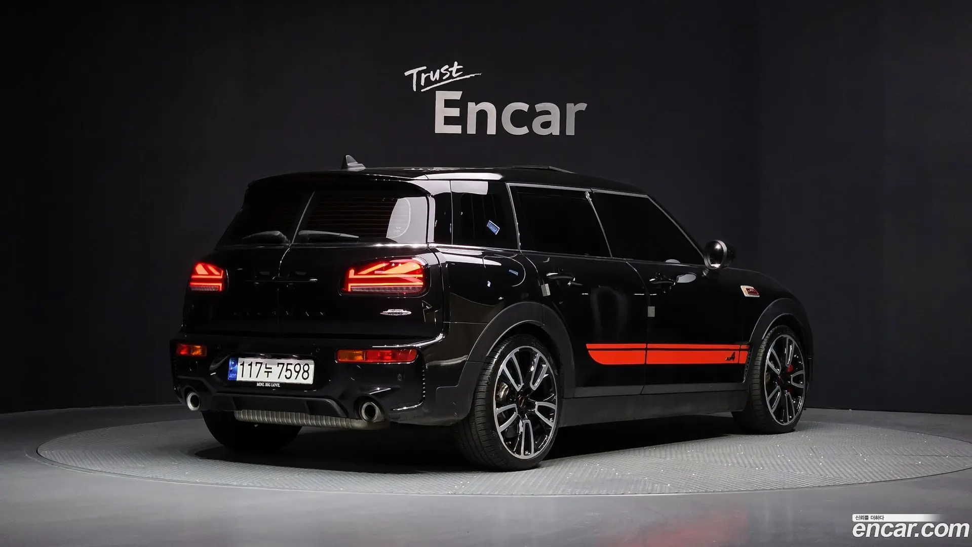 Mini Clubman JCW