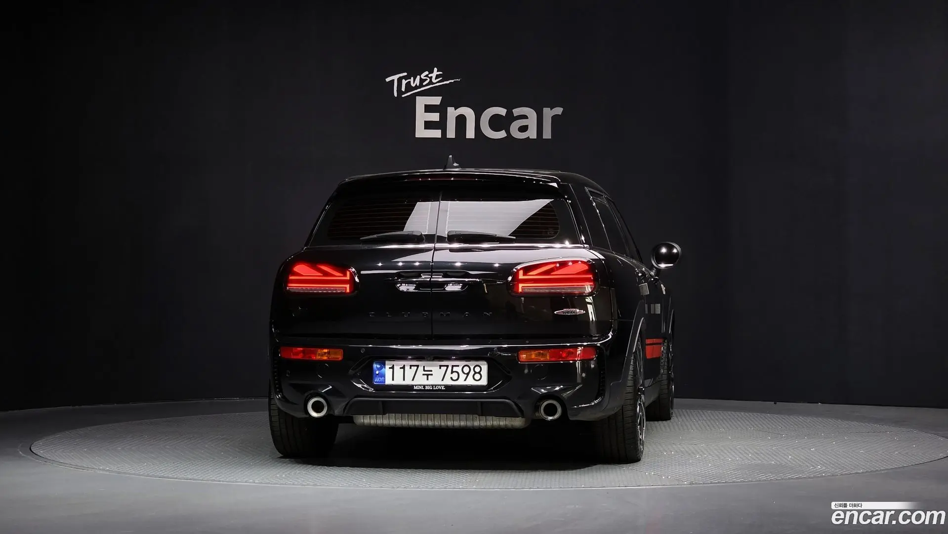 Mini Clubman JCW