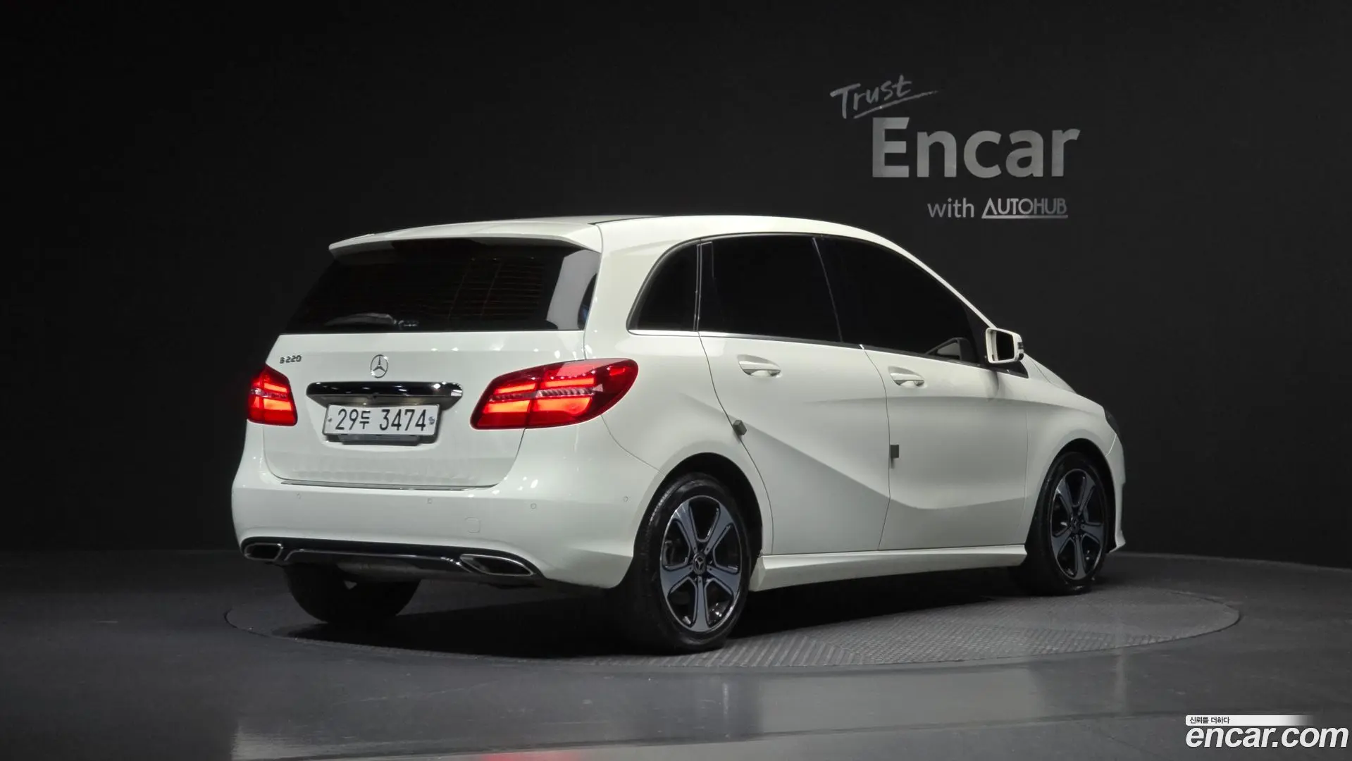 Mercedes-Benz B-Class B220