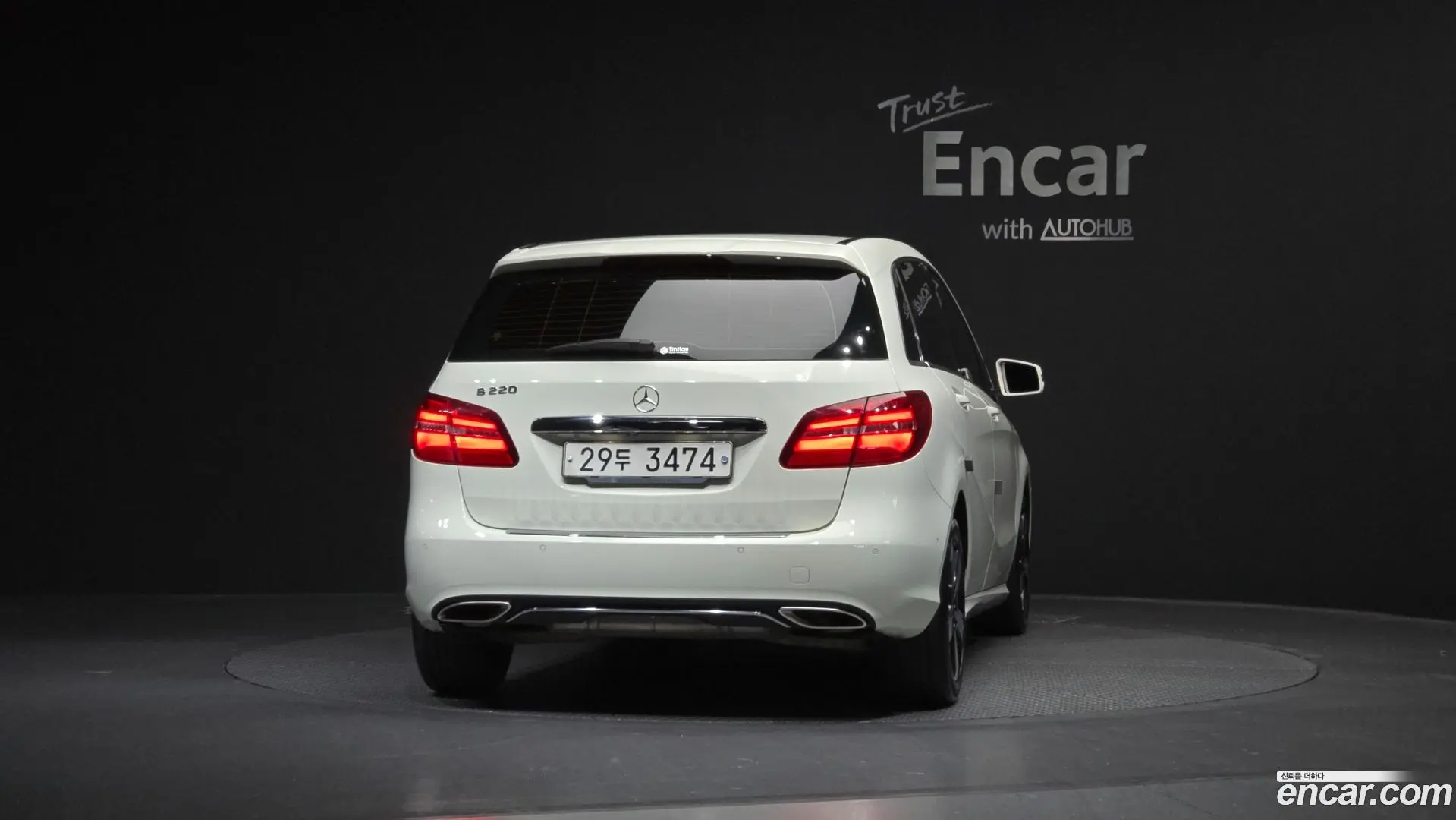 Mercedes-Benz B-Class B220
