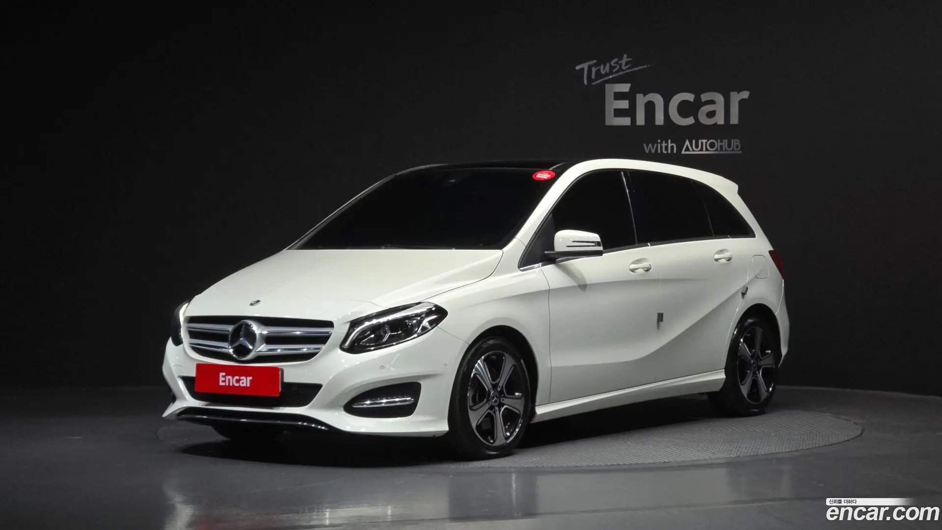 Mercedes-Benz B-Class B220