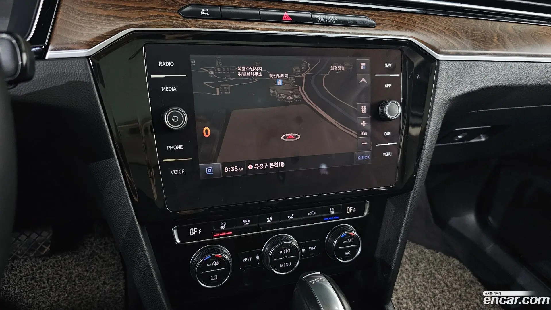 Volkswagen Passat 2.0 TDI Prestige 2018