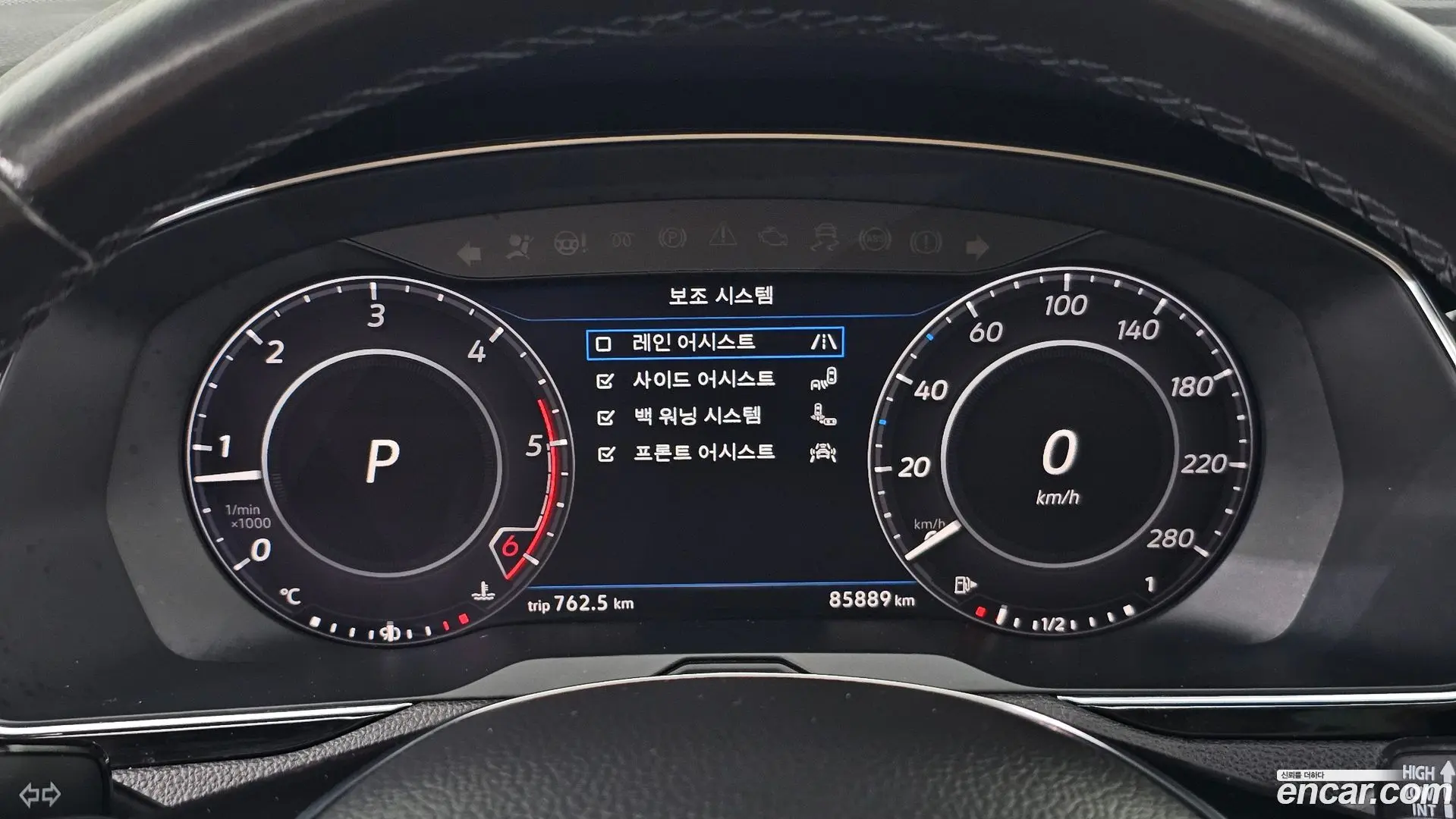 Volkswagen Passat 2.0 TDI Prestige 2018