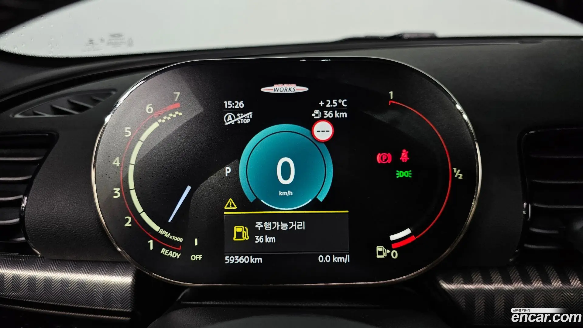 Mini Clubman JCW