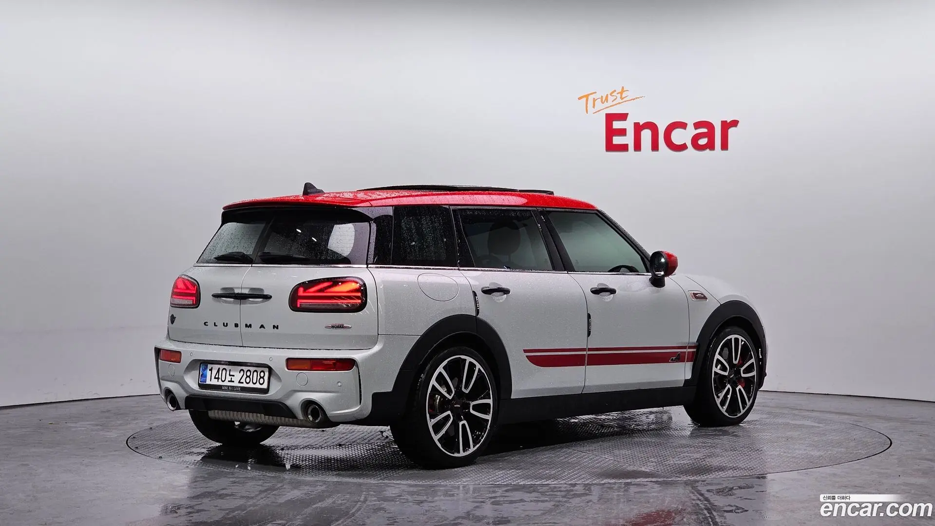 Mini Clubman JCW