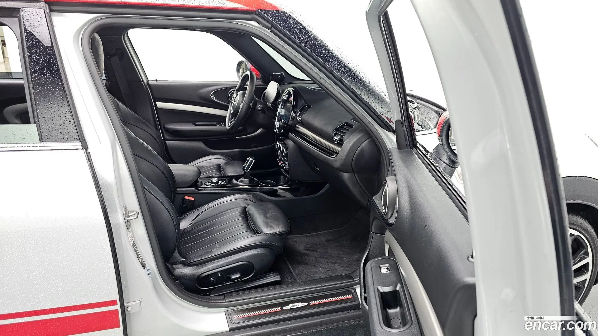 Mini Clubman JCW