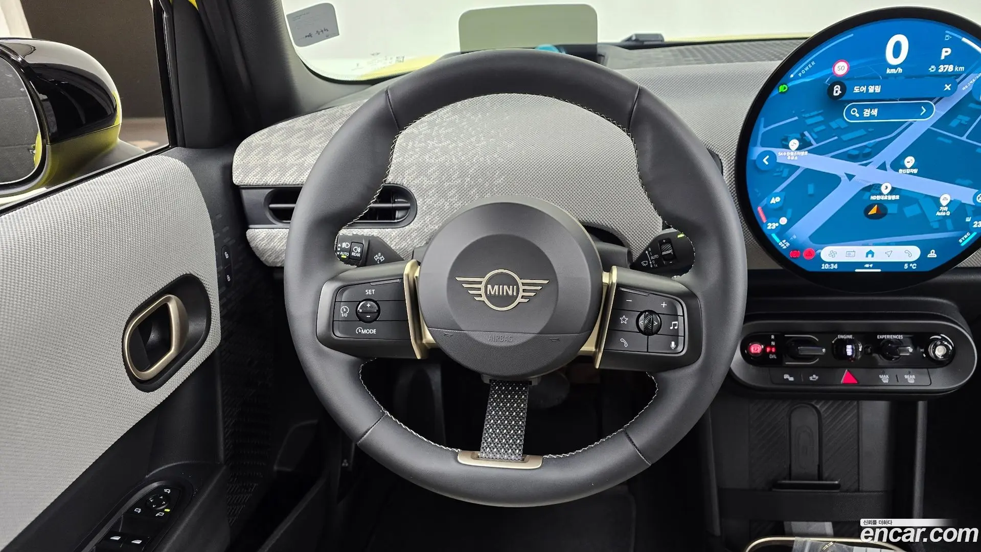 Mini Cooper 5 Door Favoured