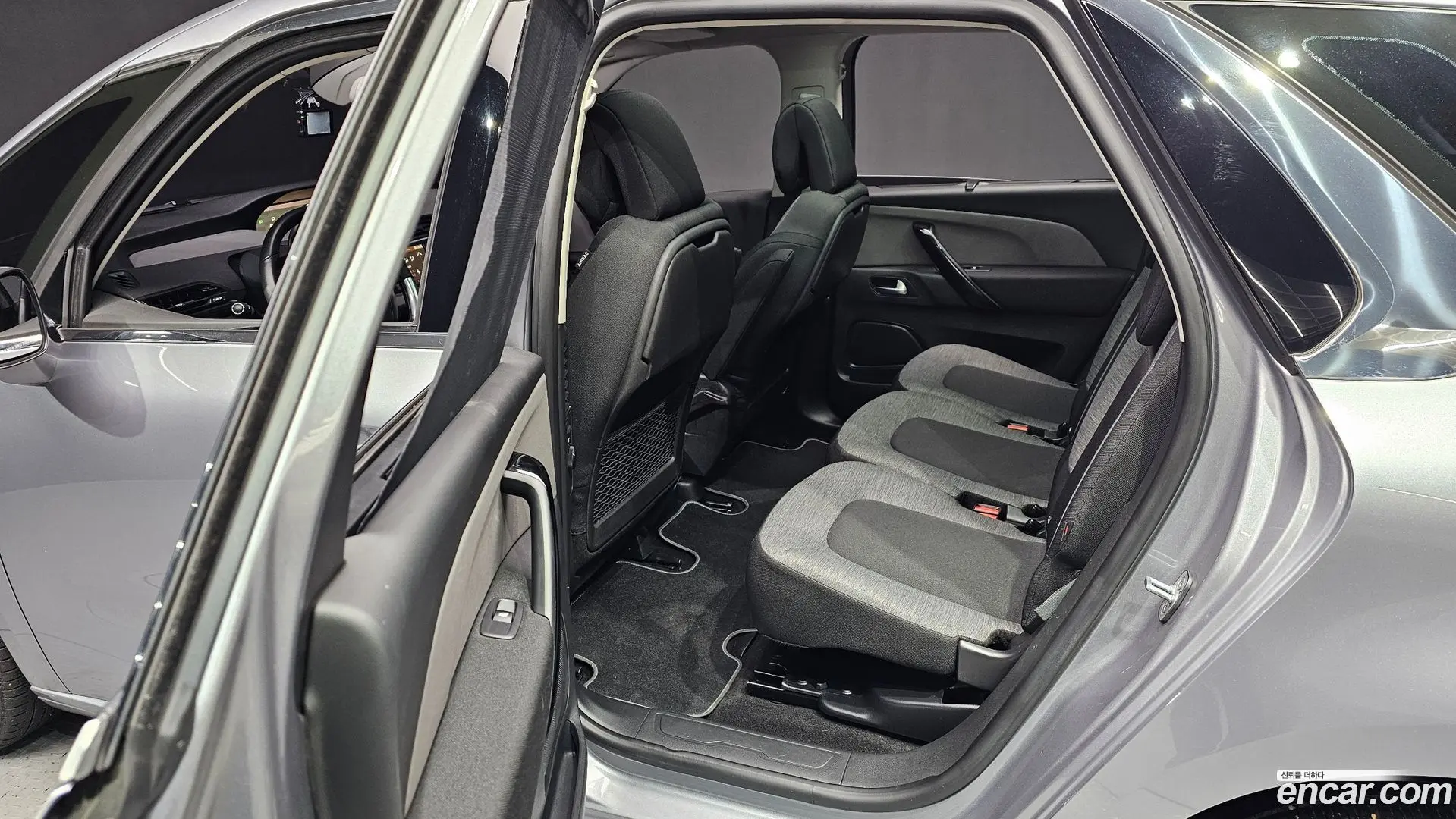 Citron / DS C4 Picasso 1.6 B-HDI Feel