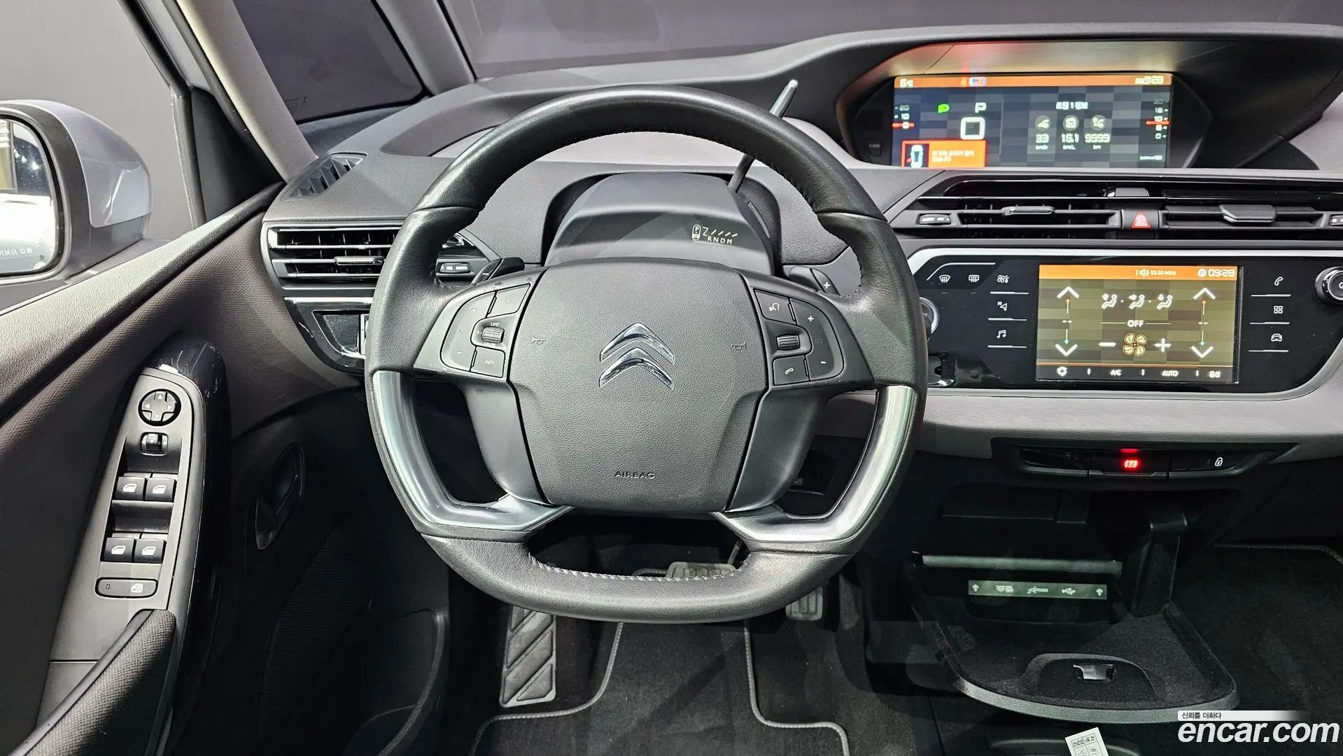 Citron / DS C4 Picasso 1.6 B-HDI Feel