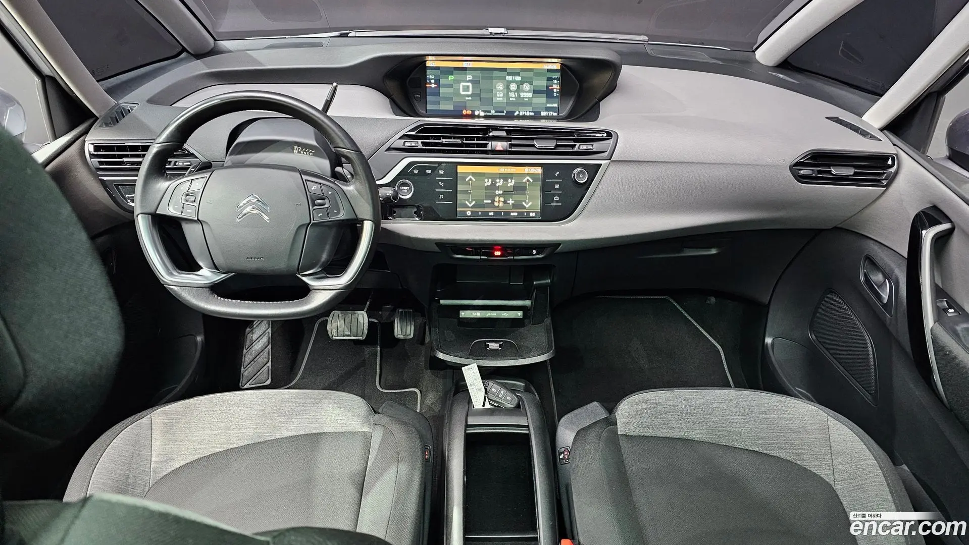 Citron / DS C4 Picasso 1.6 B-HDI Feel