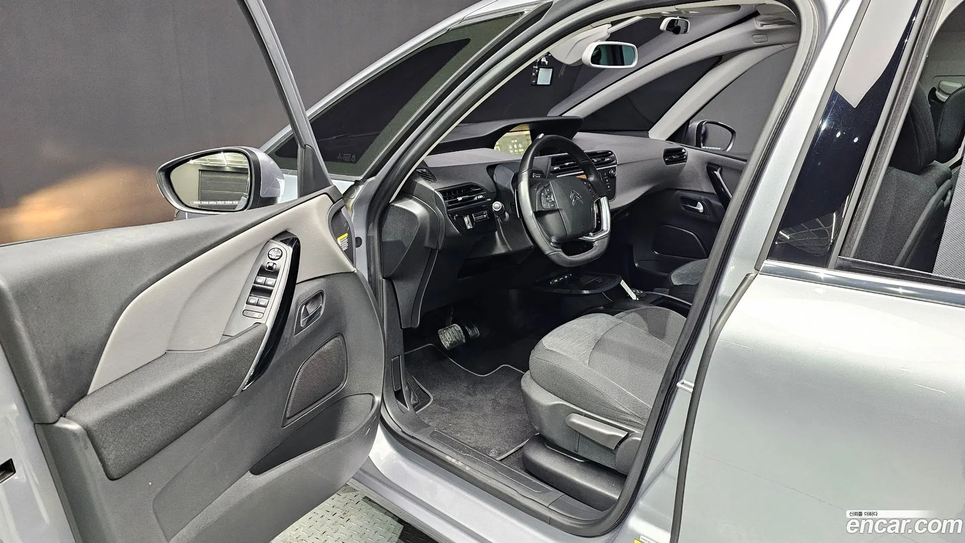 Citron / DS C4 Picasso 1.6 B-HDI Feel