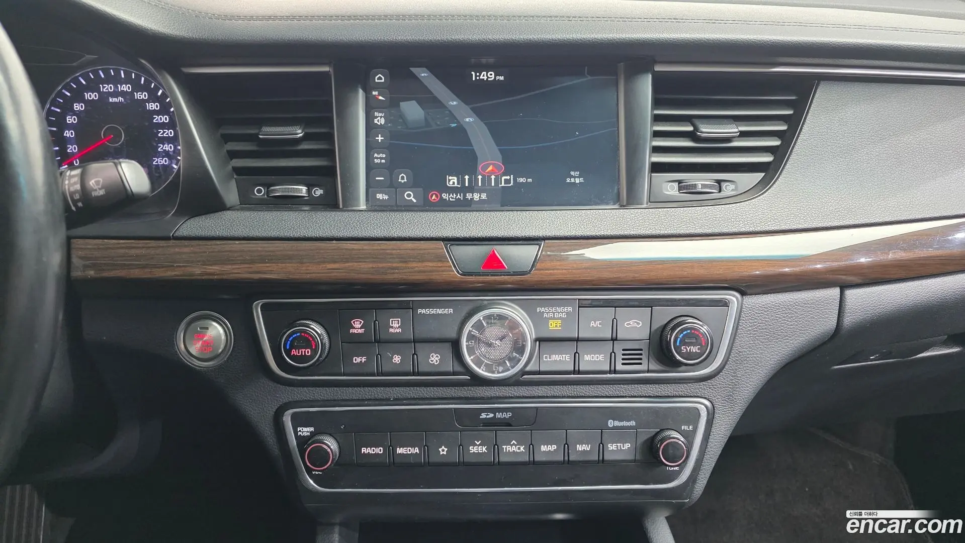 Kia K7 3.0 LPI Luxury (Rental Car)