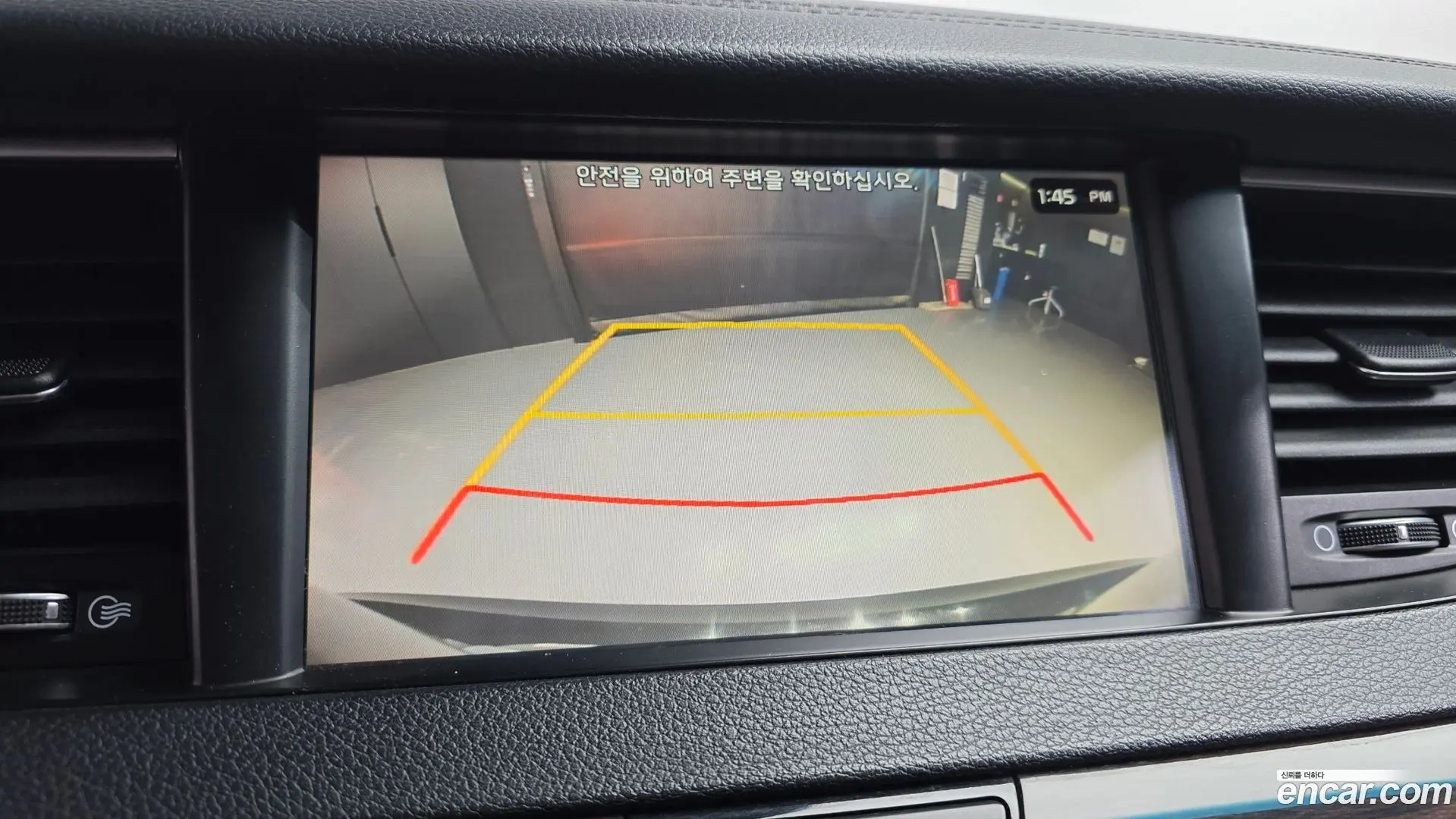 Kia K7 3.0 LPI Luxury (Rental Car)