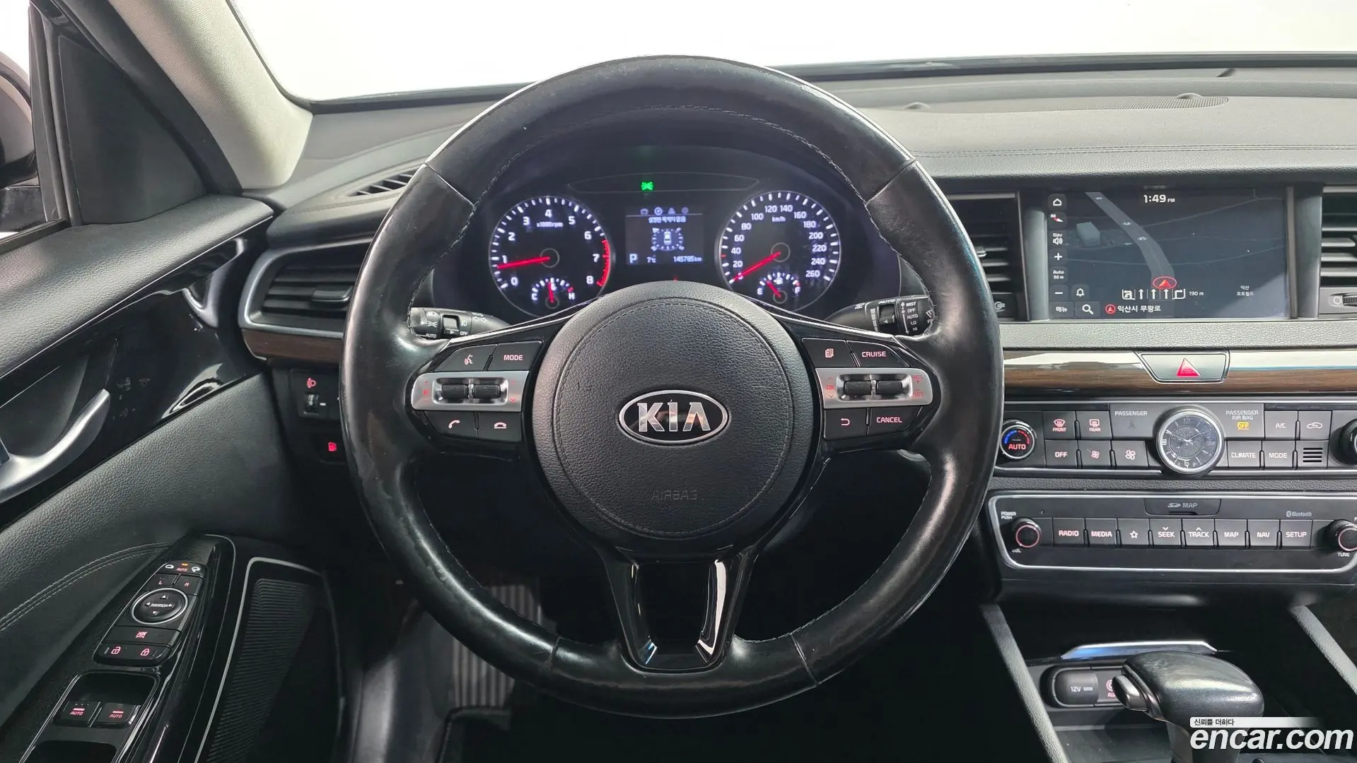 Kia K7 3.0 LPI Luxury (Rental Car)