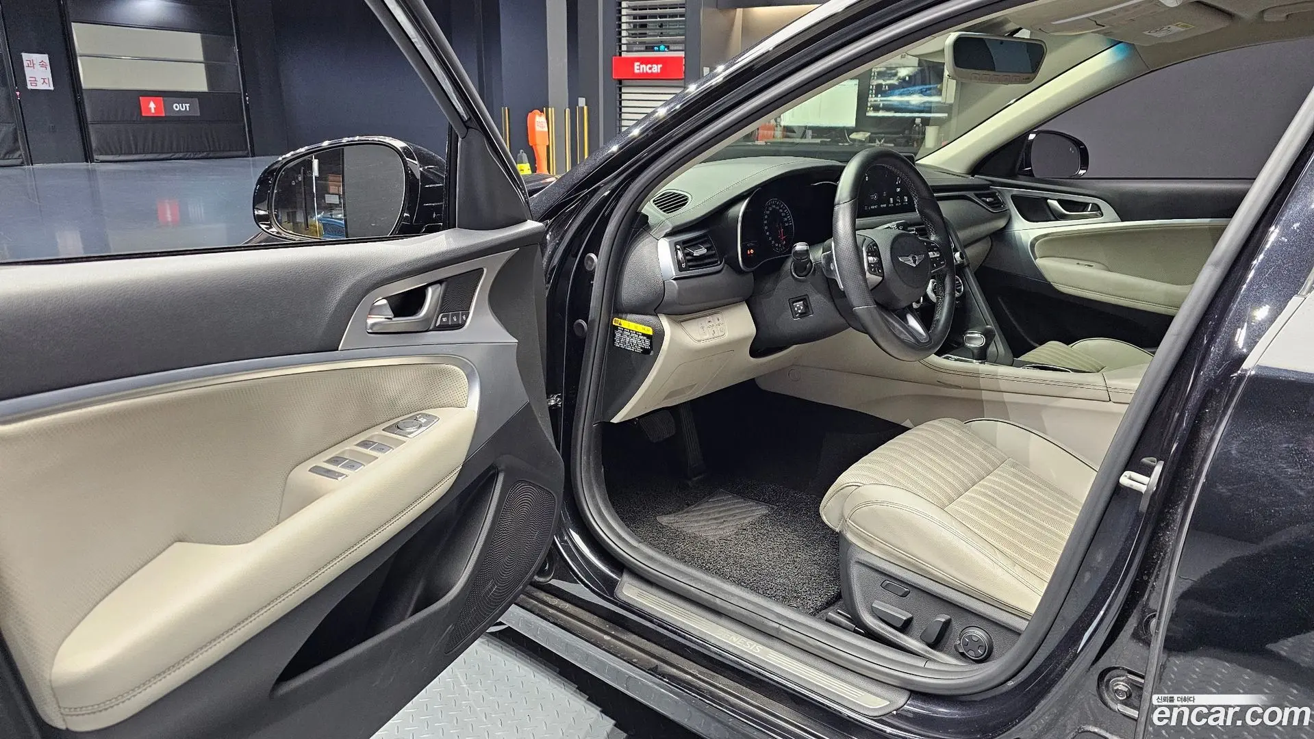 Genesis G70 2.2D