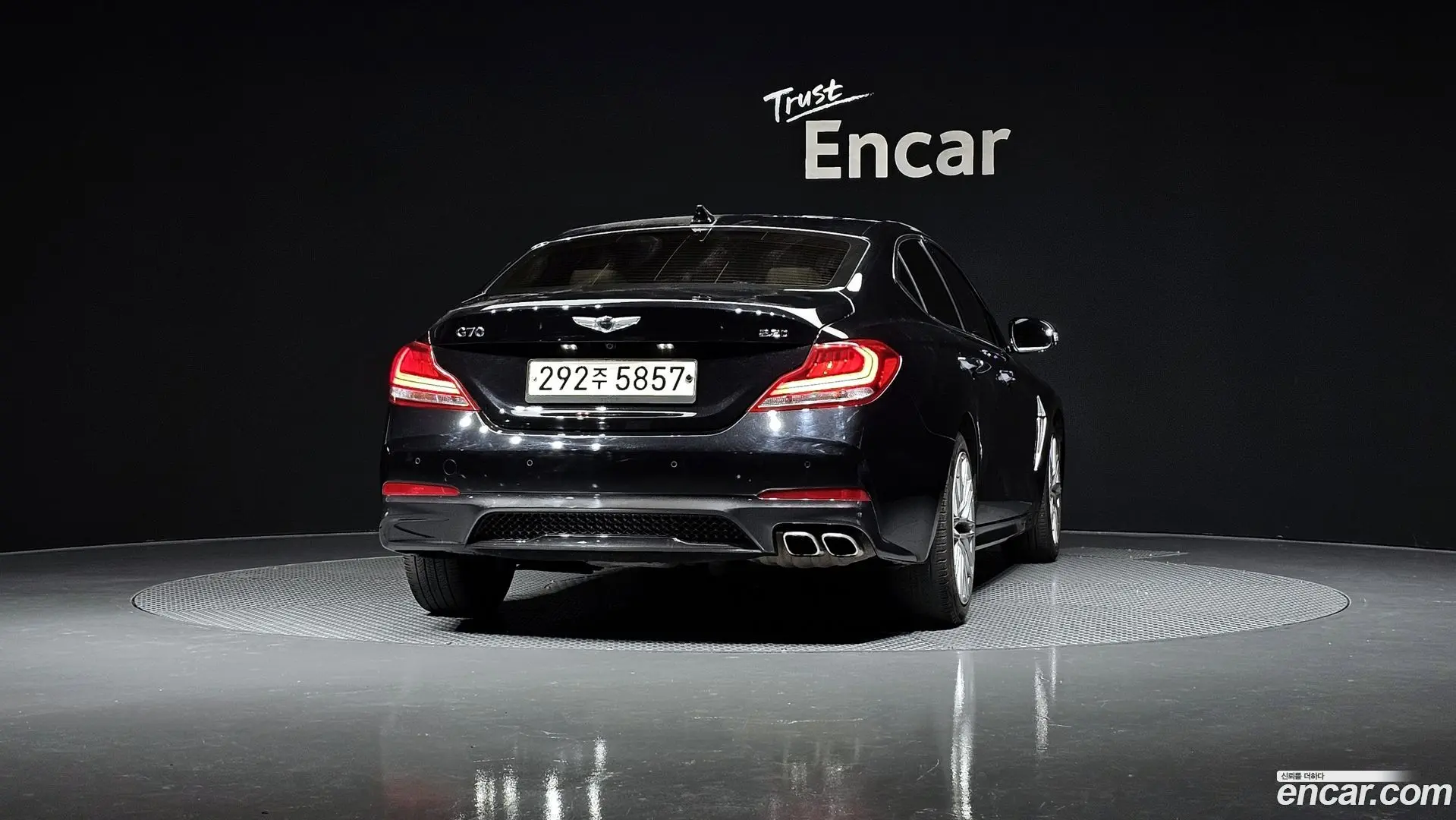 Genesis G70 2.2D