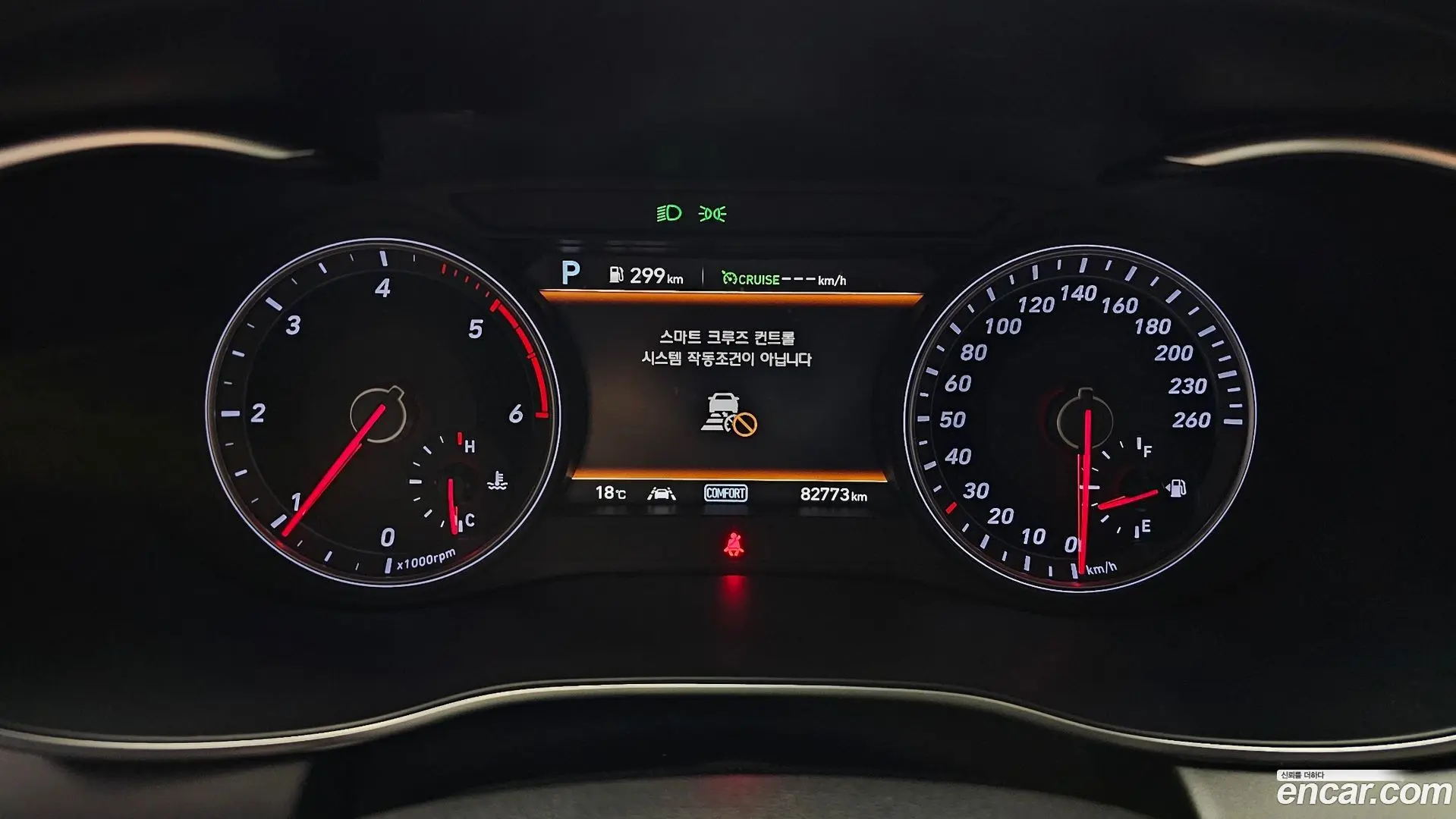 Genesis G70 2.2D