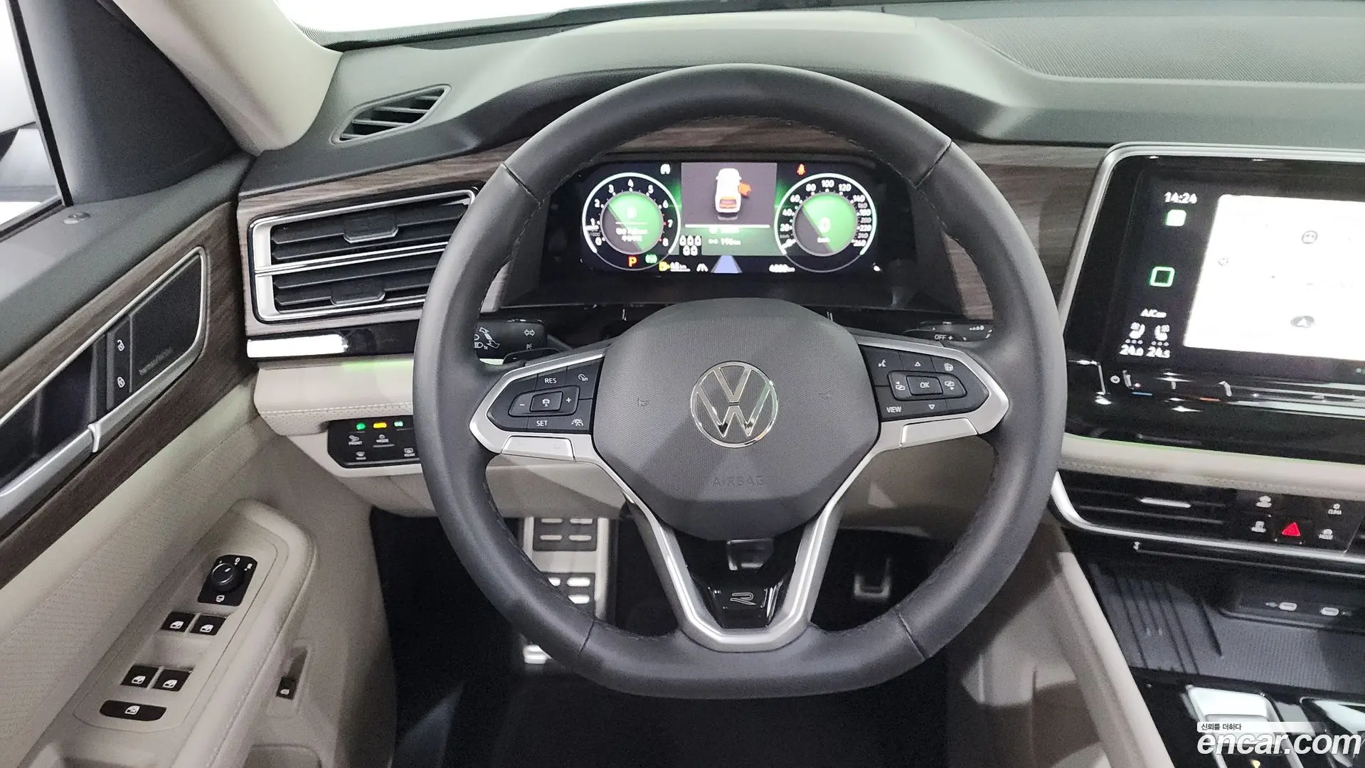 Volkswagen Atlas 2.0 TSI R-LINE 7-Seater