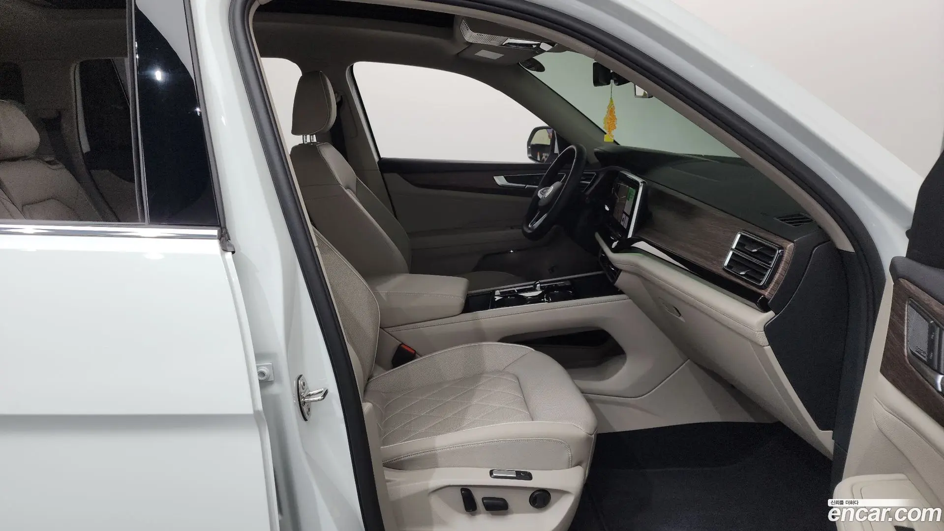 Volkswagen Atlas 2.0 TSI R-LINE 7-Seater