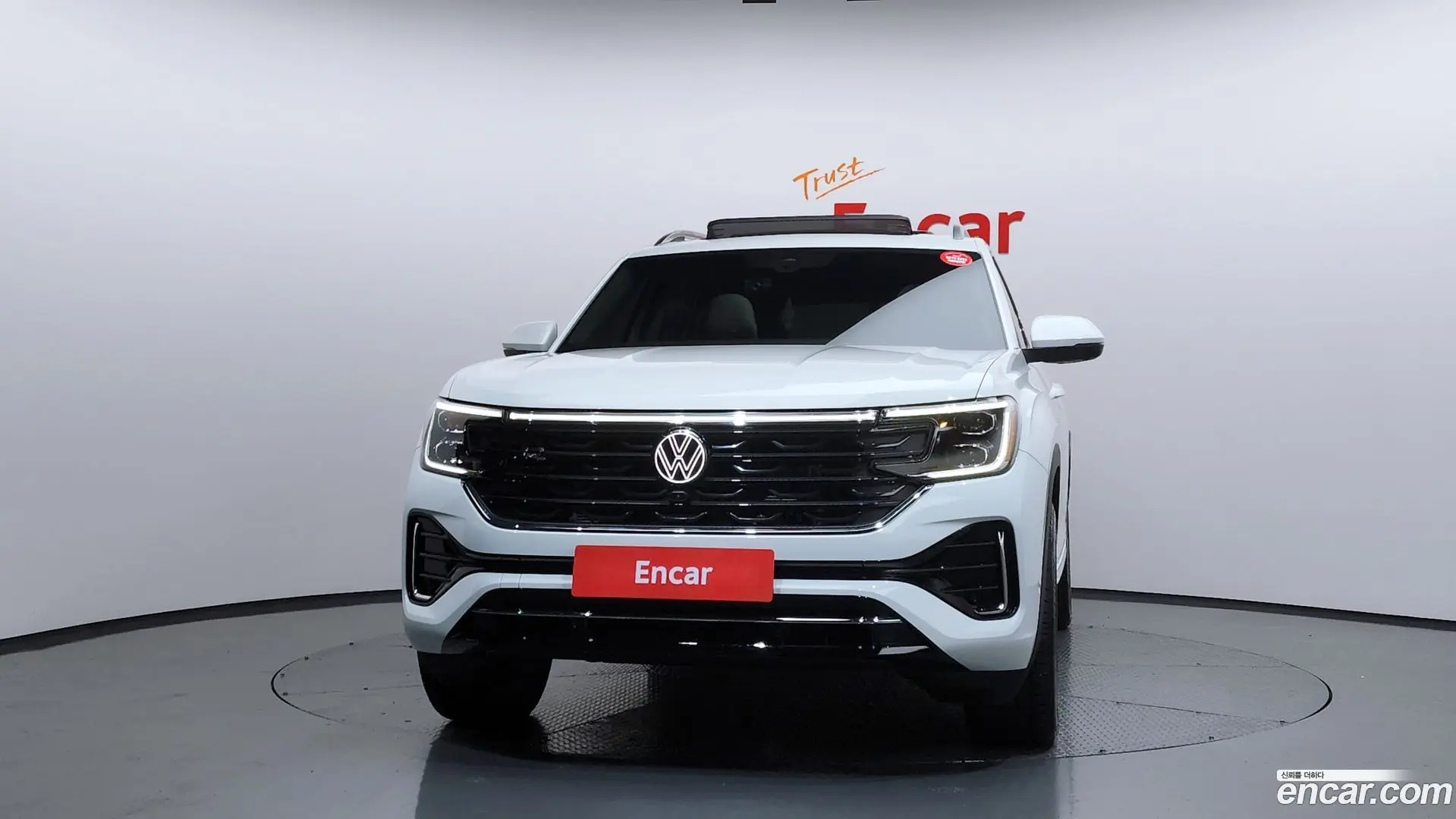 Volkswagen Atlas 2.0 TSI R-LINE 7-Seater