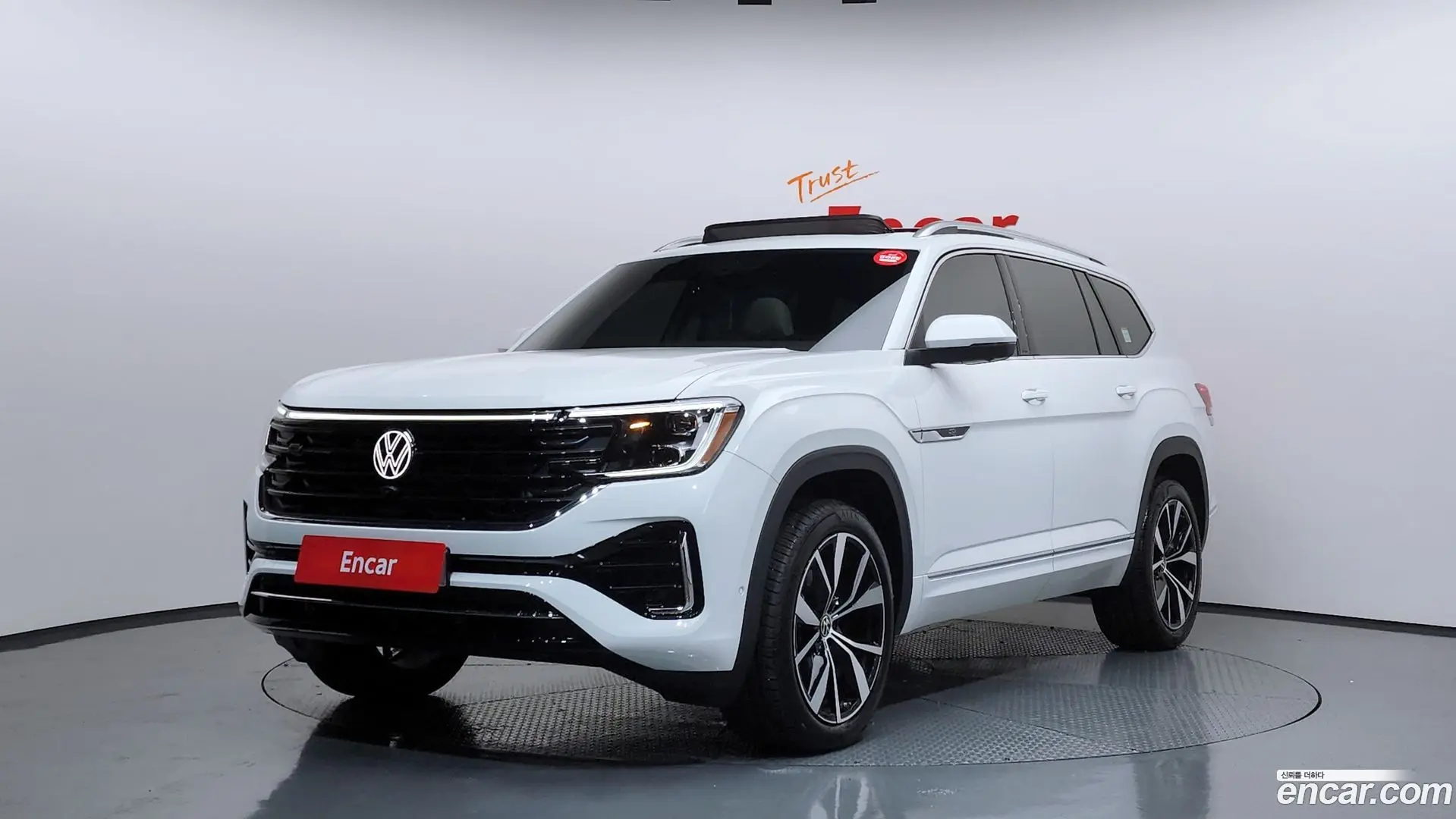 Volkswagen Atlas 2.0 TSI R-LINE 7-Seater