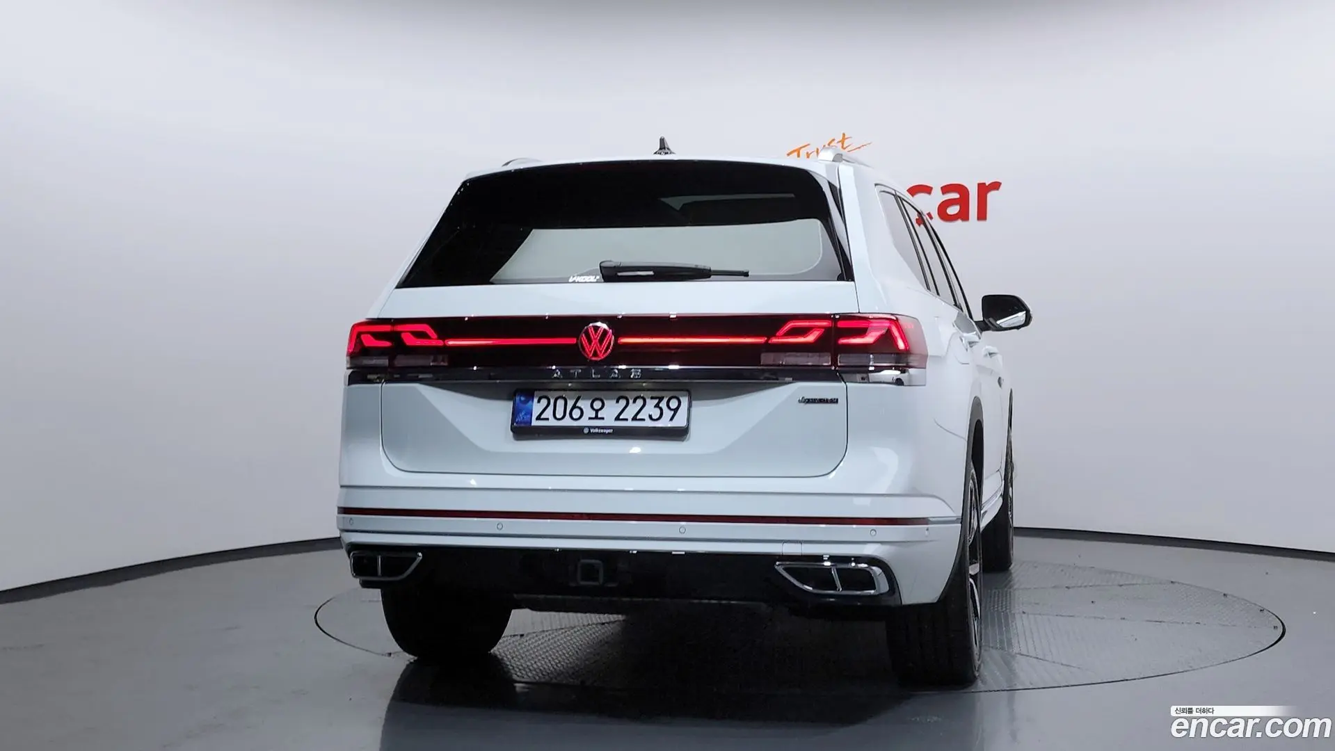 Volkswagen Atlas 2.0 TSI R-LINE 7-Seater