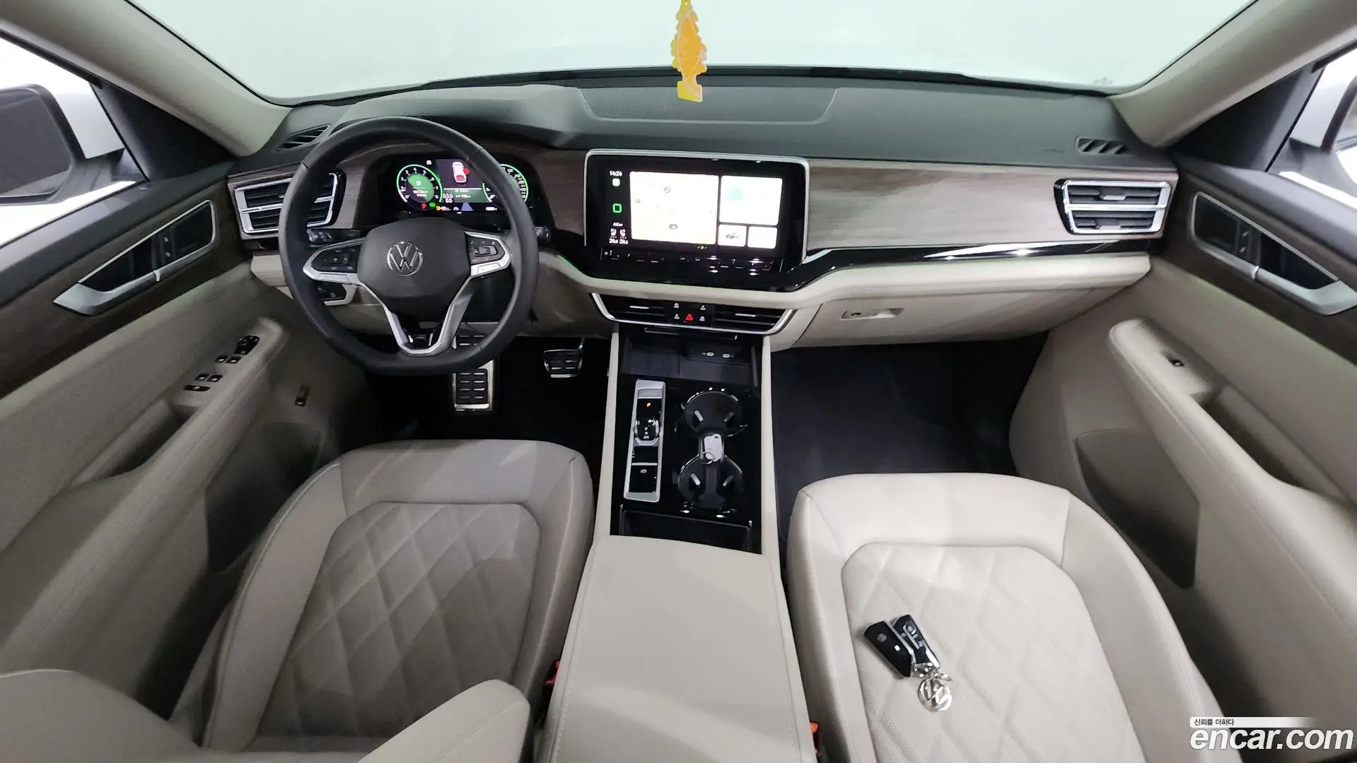 Volkswagen Atlas 2.0 TSI R-LINE 7-Seater