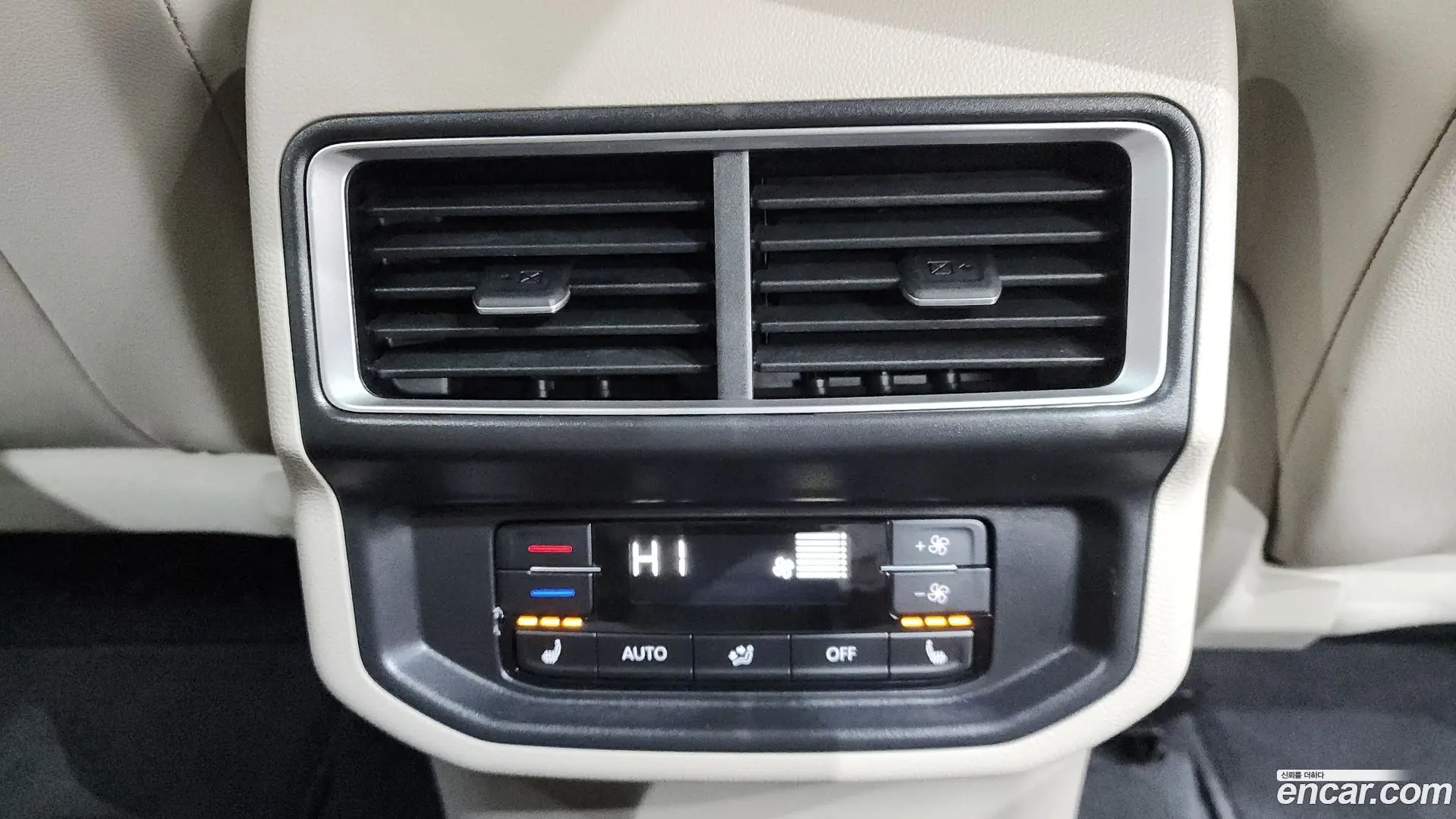 Volkswagen Atlas 2.0 TSI R-LINE 7-Seater