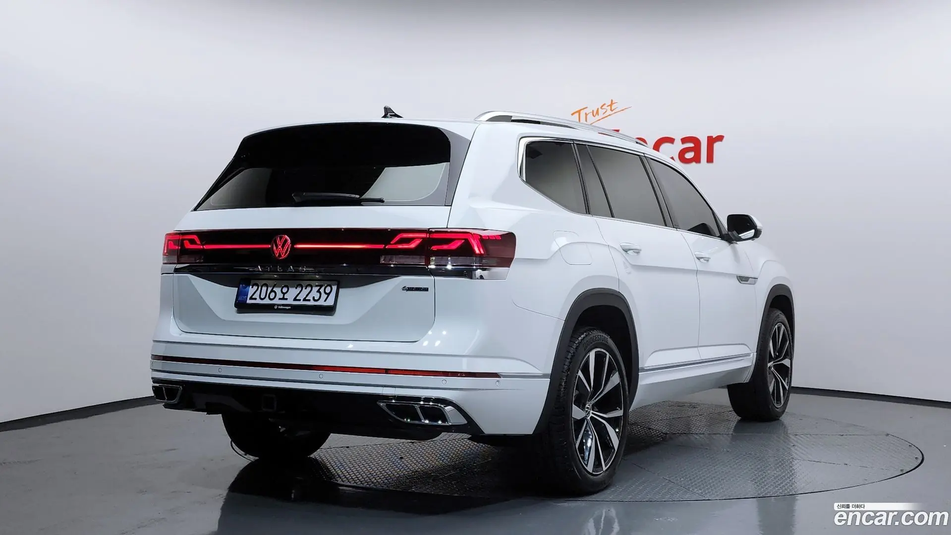 Volkswagen Atlas 2.0 TSI R-LINE 7-Seater
