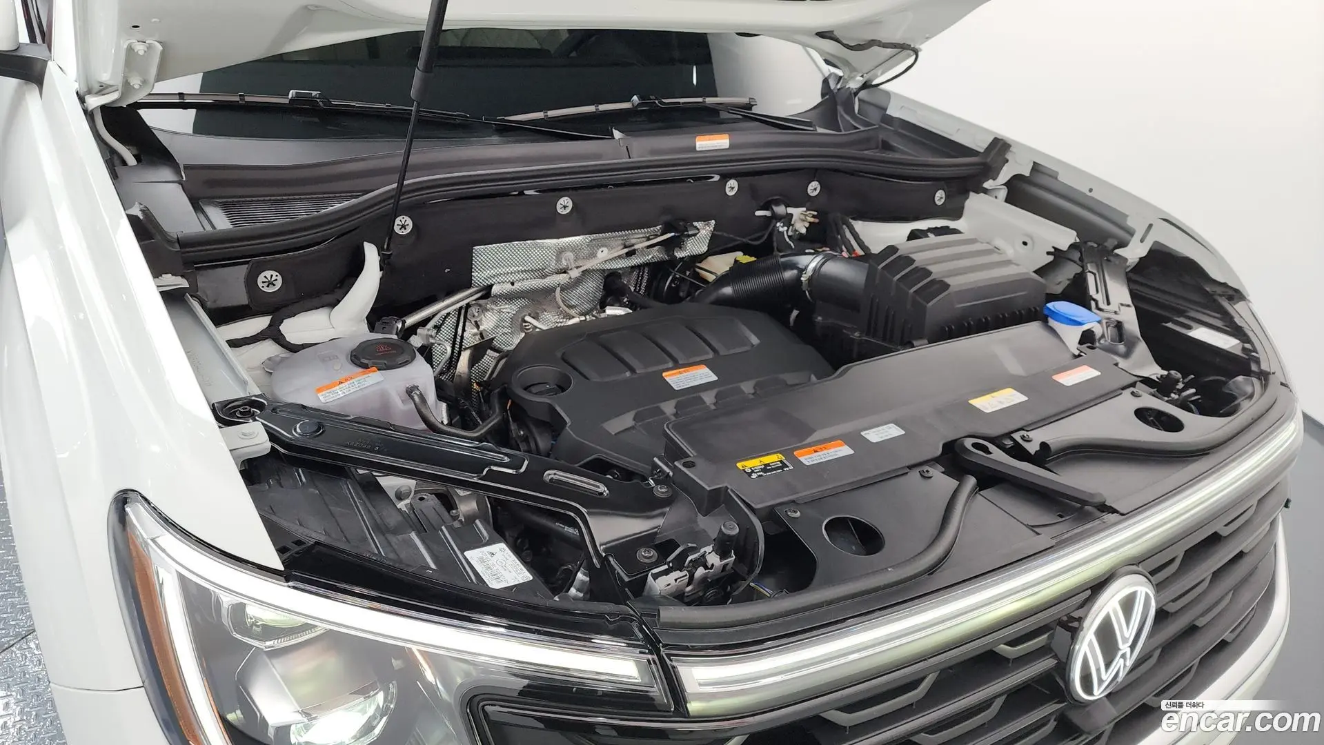 Volkswagen Atlas 2.0 TSI R-LINE 7-Seater