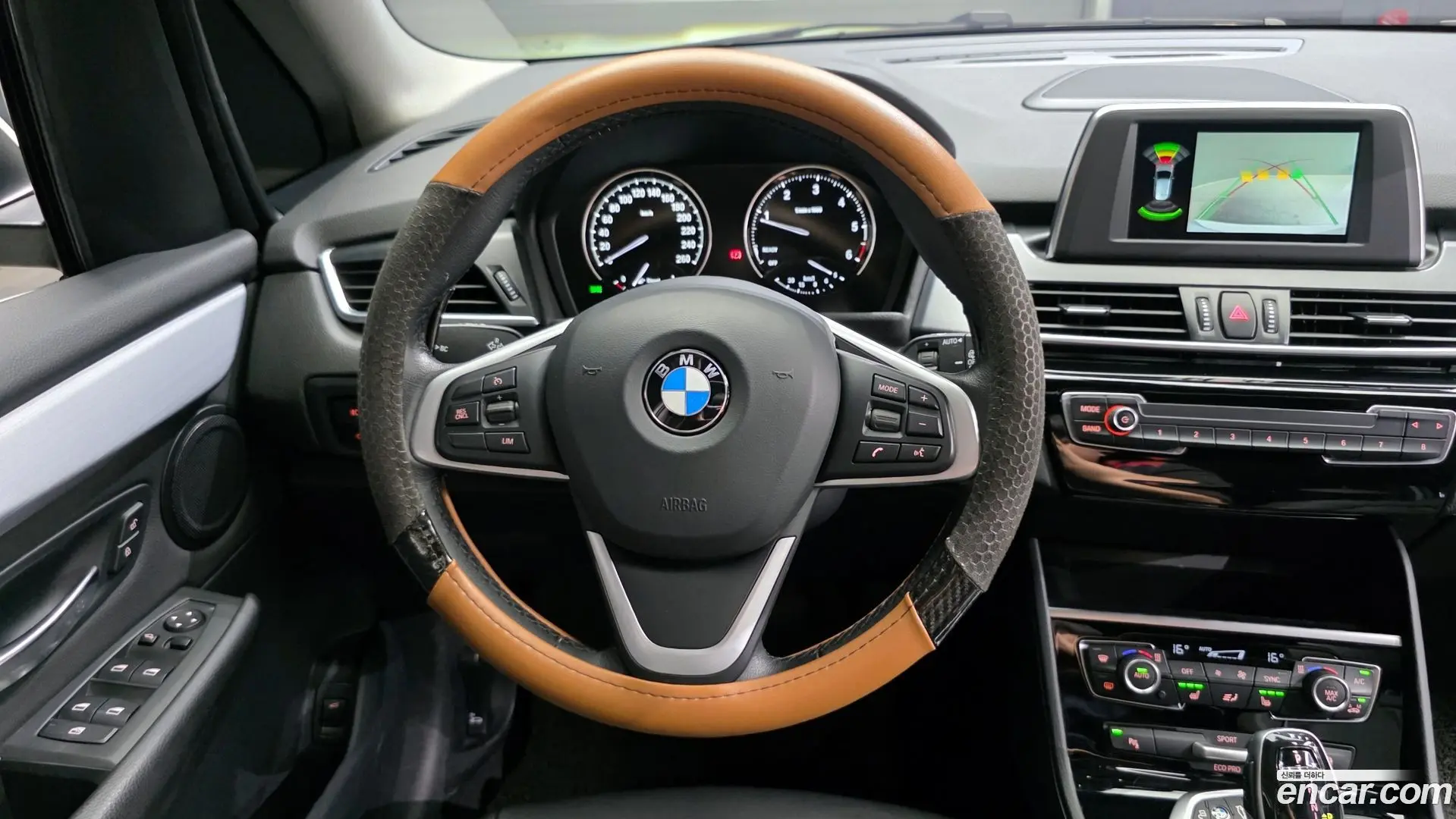 BMW 2-Series Joy 2017