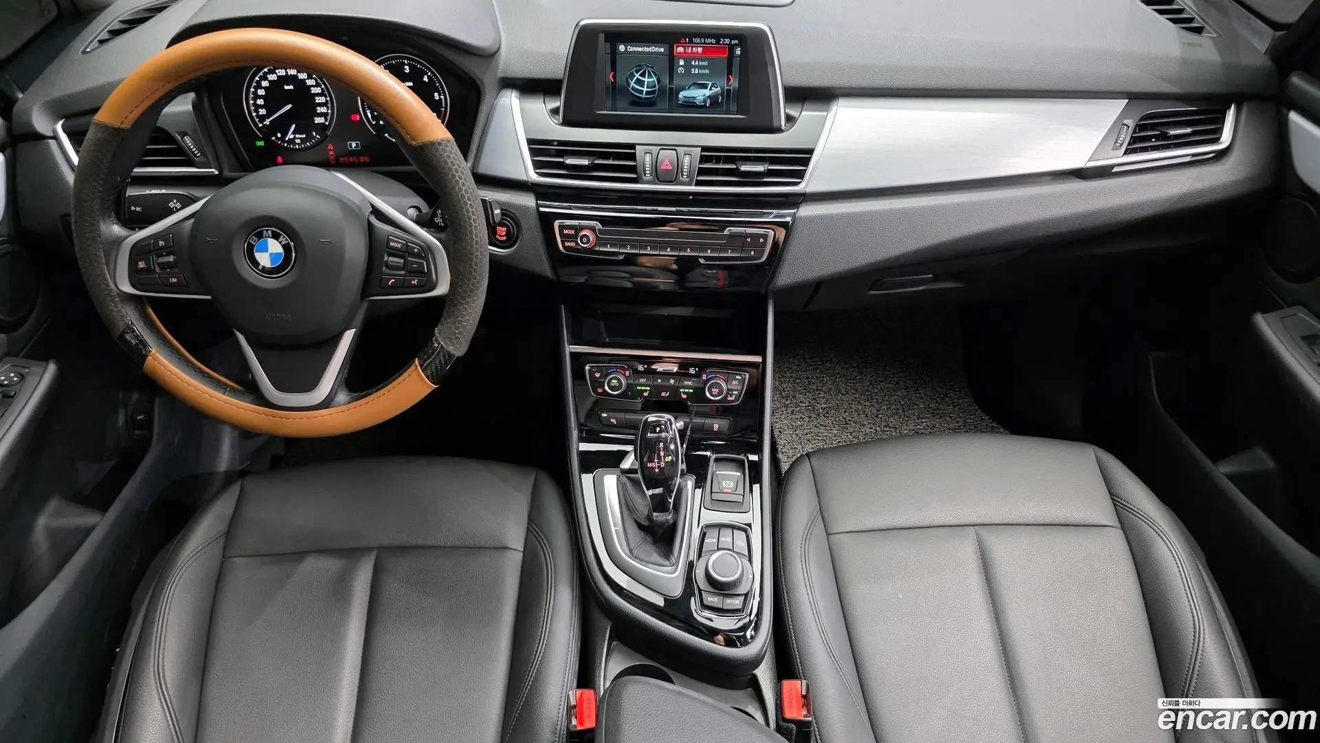 BMW 2-Series Joy 2017
