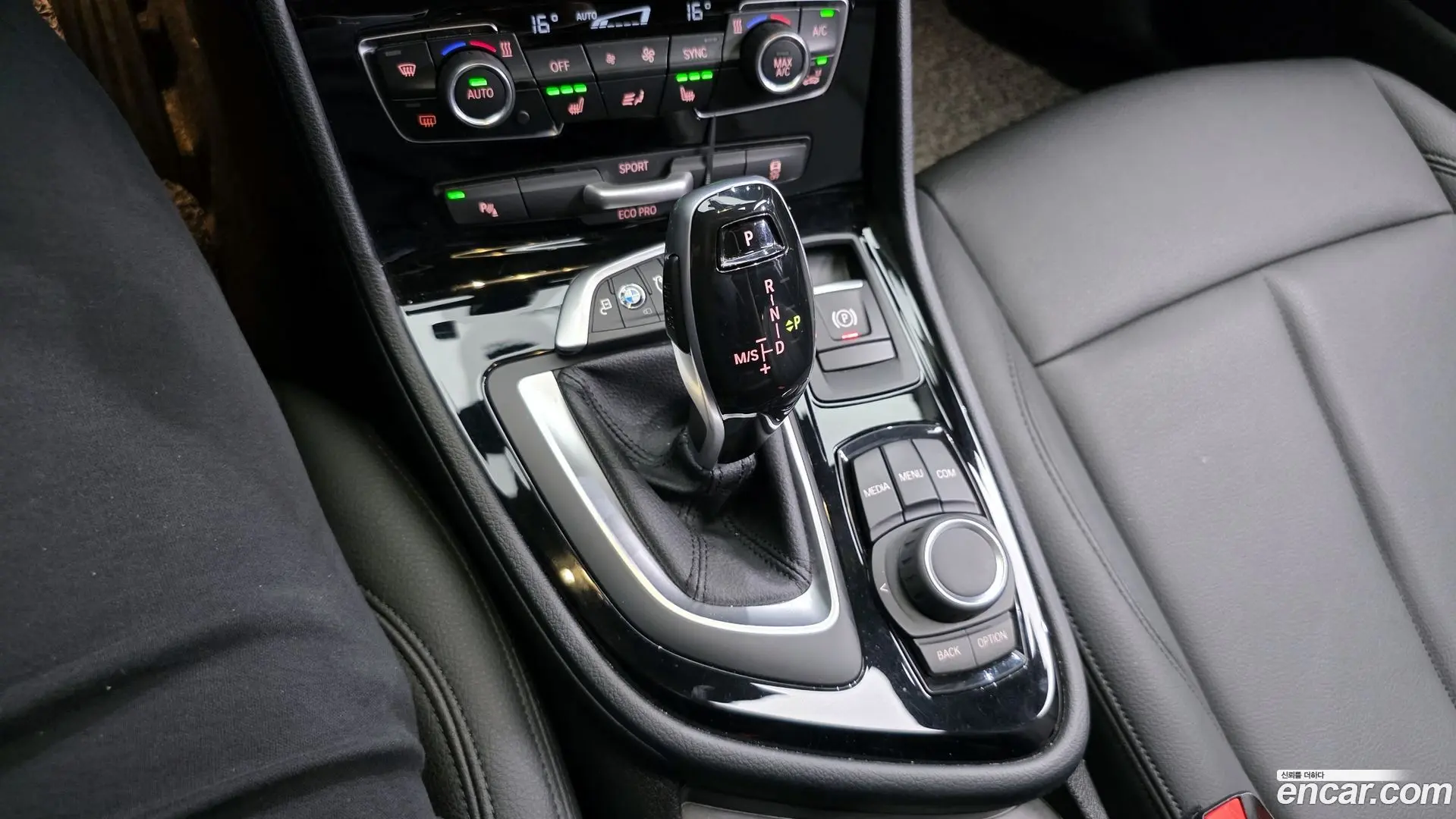 BMW 2-Series Joy 2017