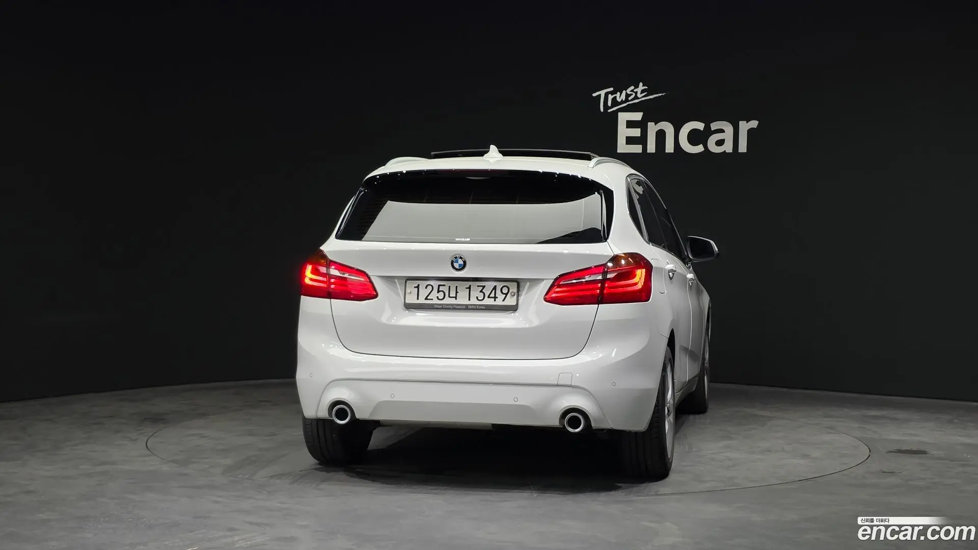 BMW 2-Series Joy 2017