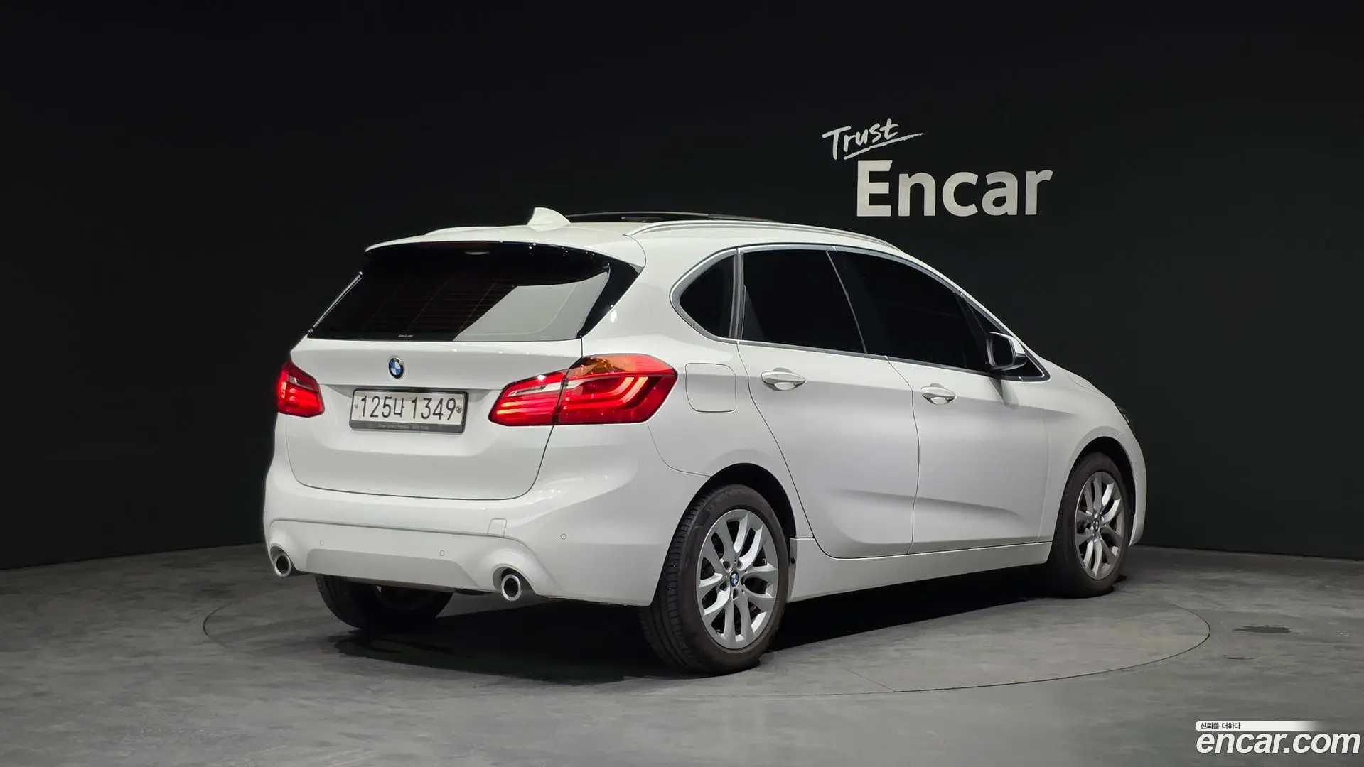 BMW 2-Series Joy 2017